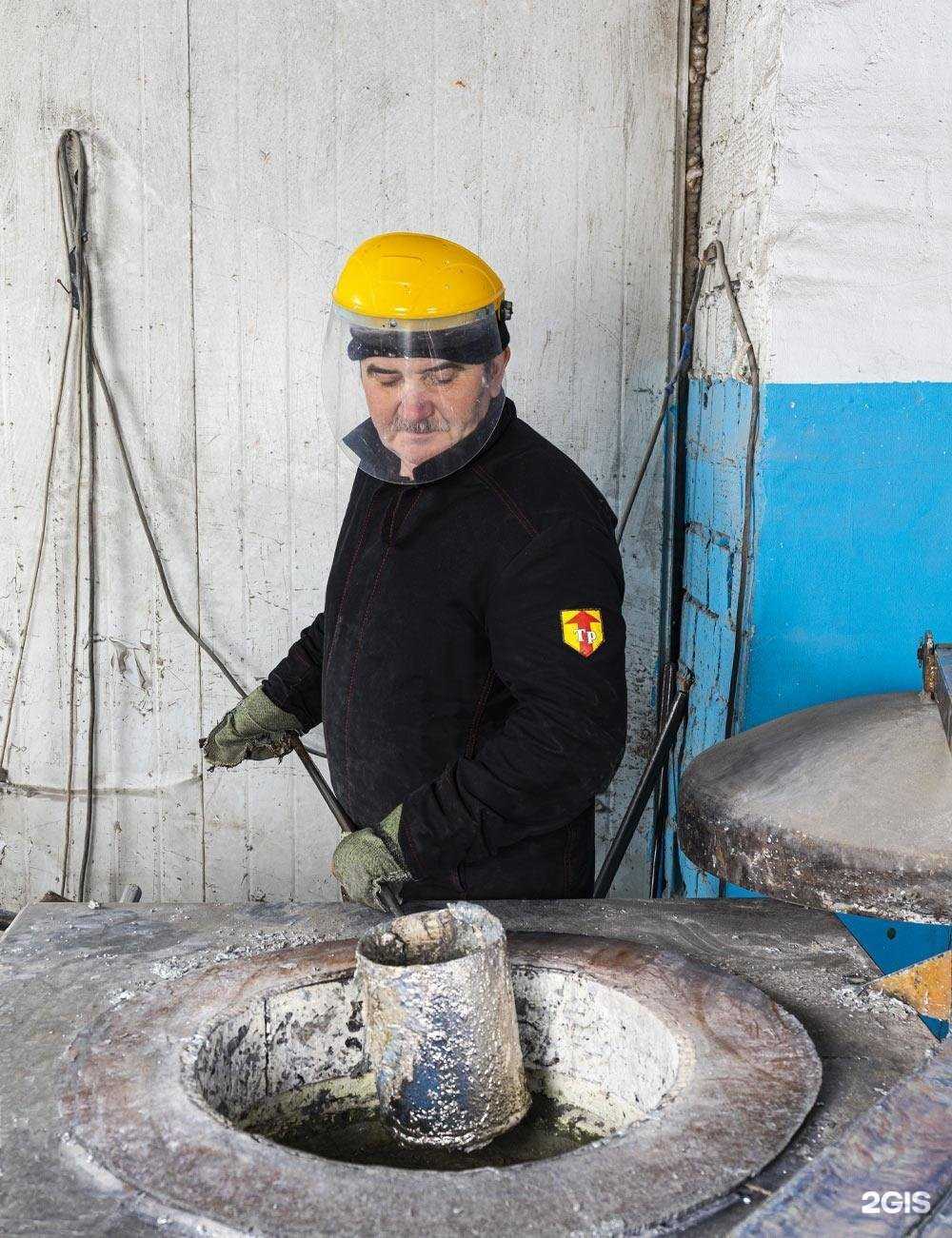 Отзывы на компанию КТИАМ в Челябинске c фото