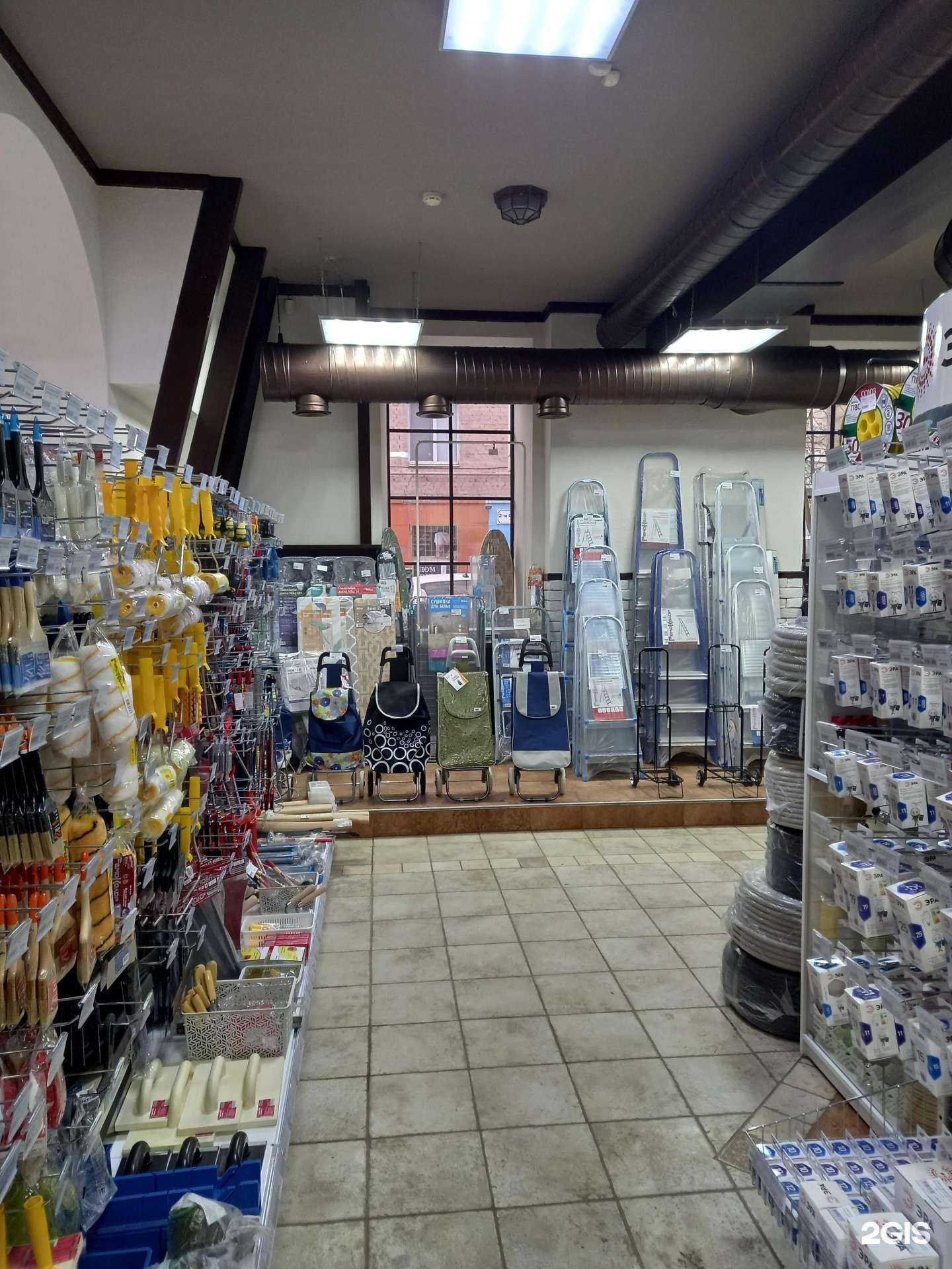 Отзывы на компанию Хозторг в г. Саратов c фото