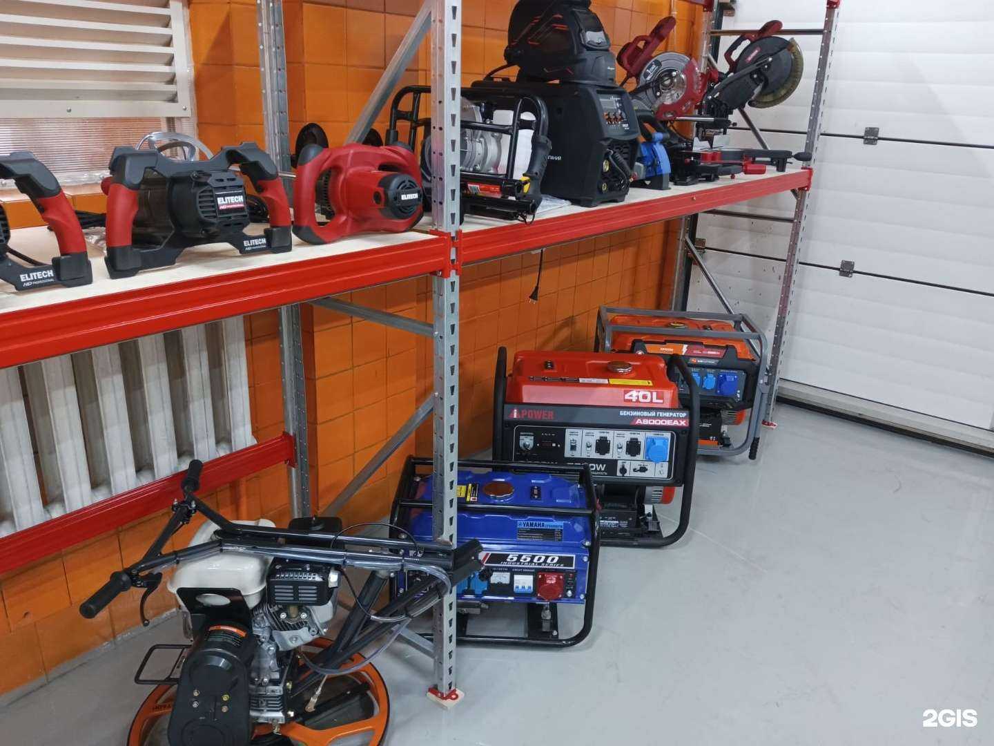 Отзывы на компанию YouTool в Ярославле c фото