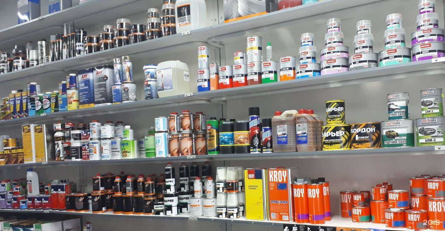 Отзывы на компанию Автопокрытие в г. Волжский c фото