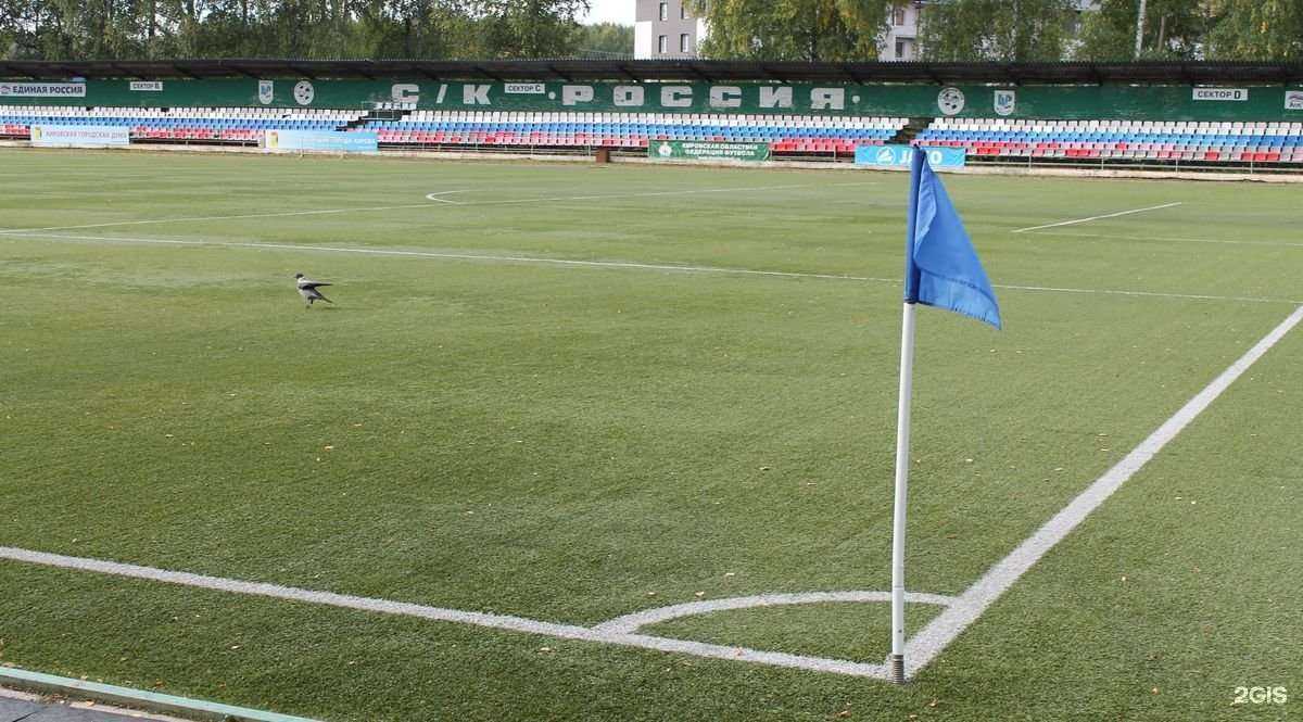 Отзывы на компанию Россия в Кирове c фото