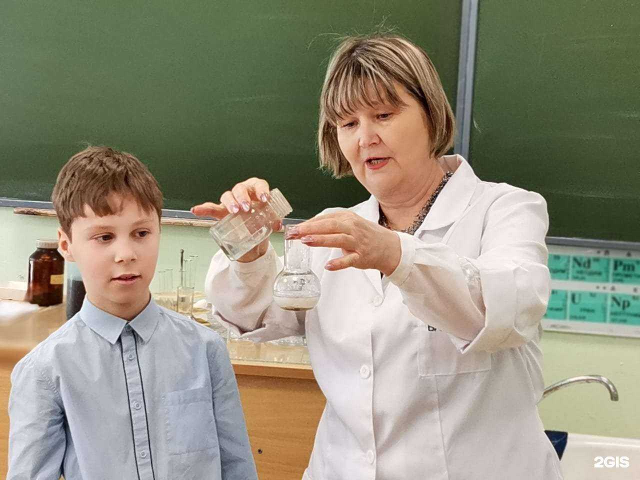 Отзывы на компанию Средняя школа №63 в г. Екатеринбург c фото