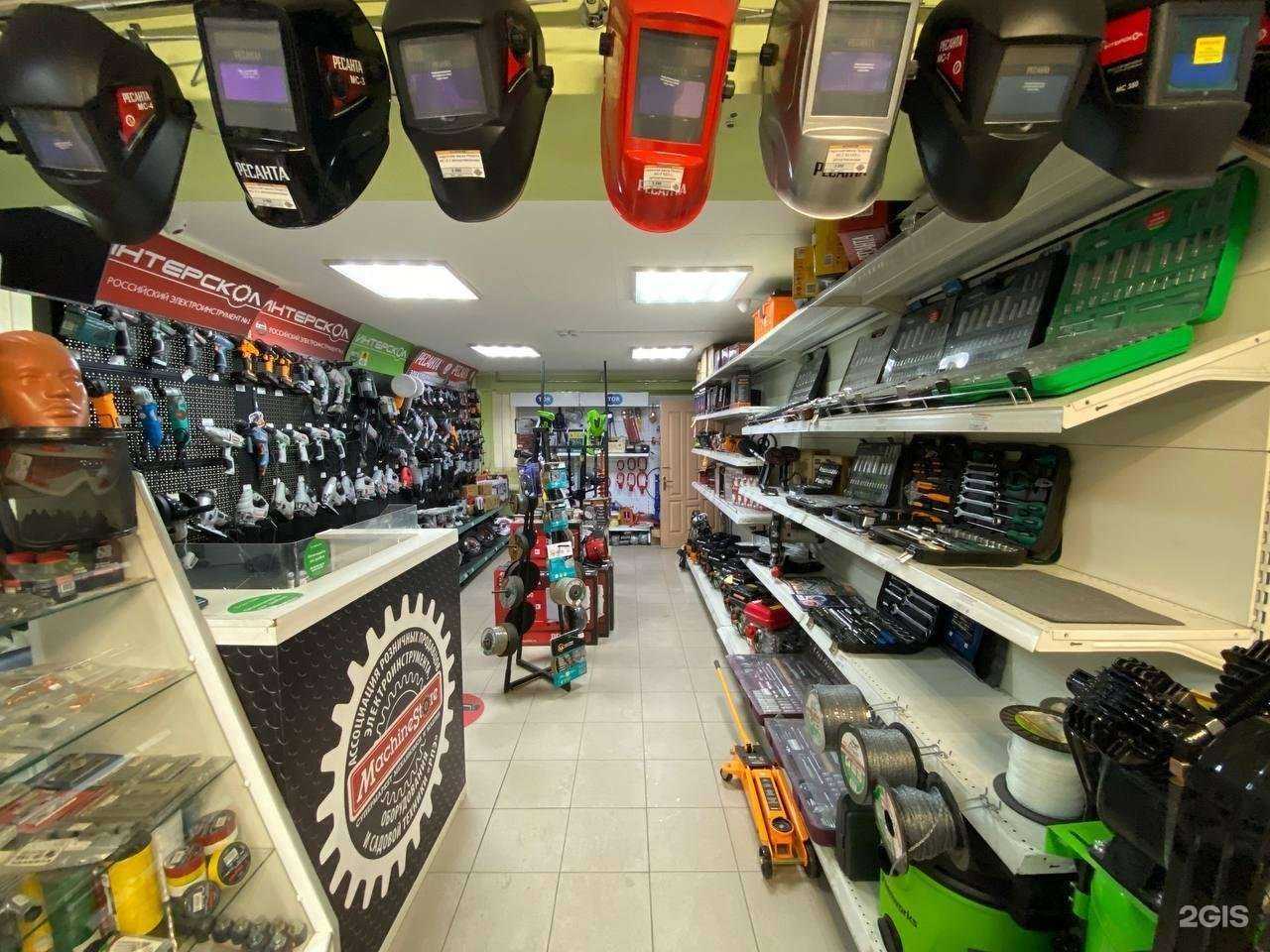 Отзывы на компанию MachineStore в г. Омск c фото