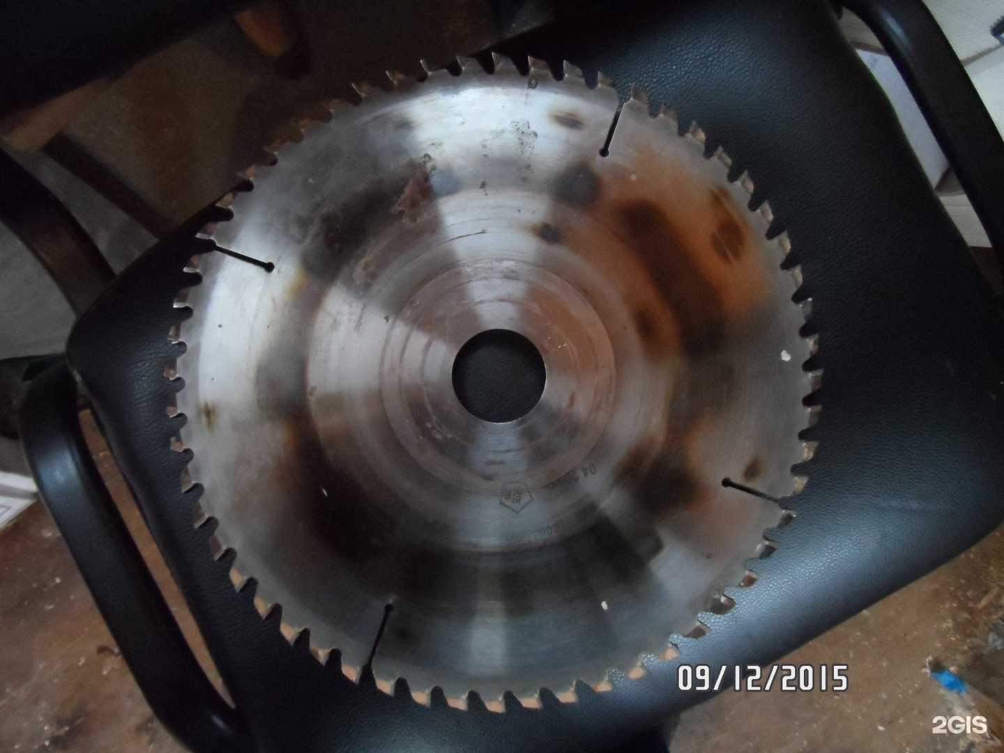 Отзывы на компанию Уралпилоправ в Екатеринбурге c фото