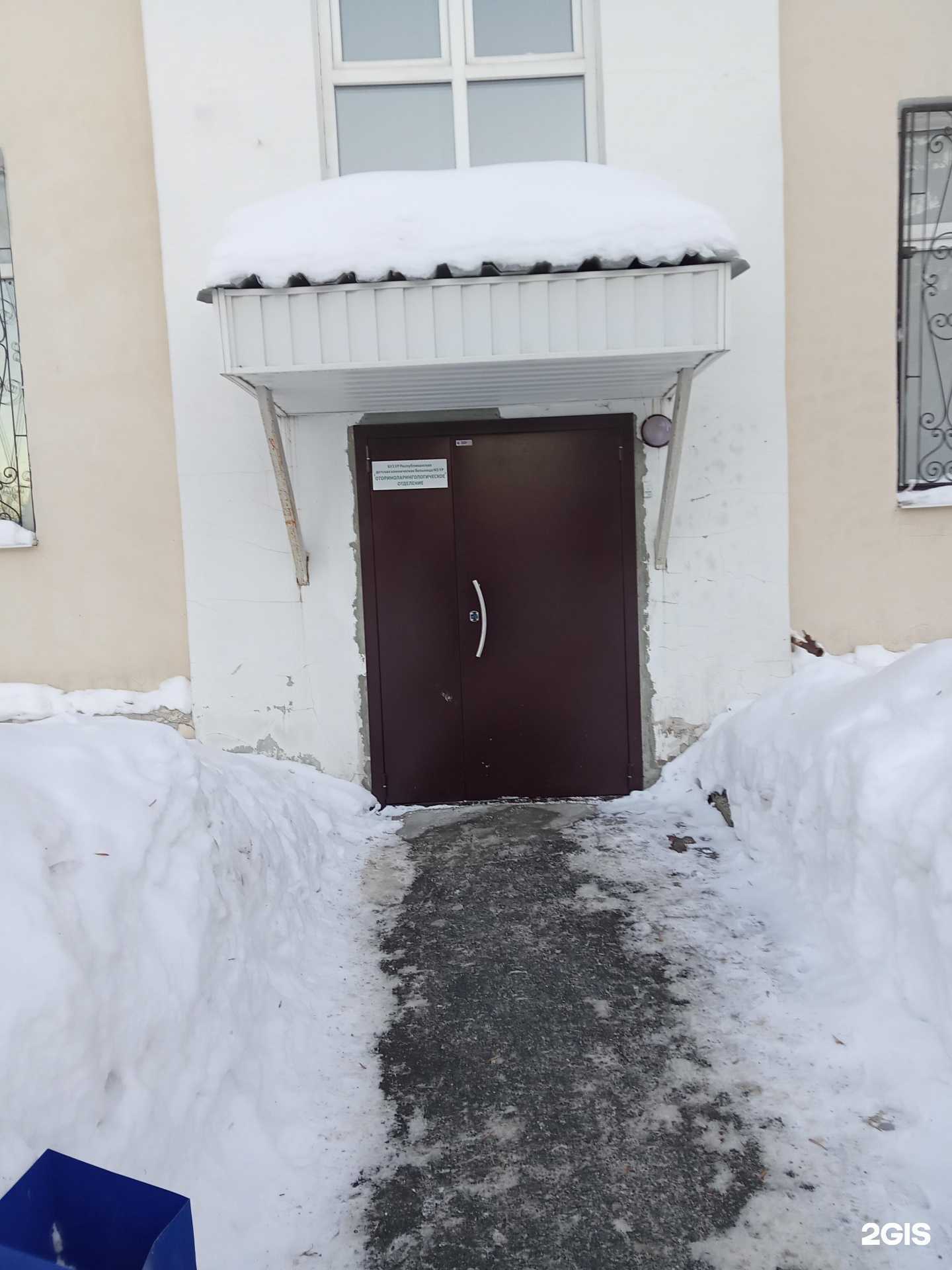 Отзывы на компанию Республиканская детская клиническая больница в г. Ижевск c фото