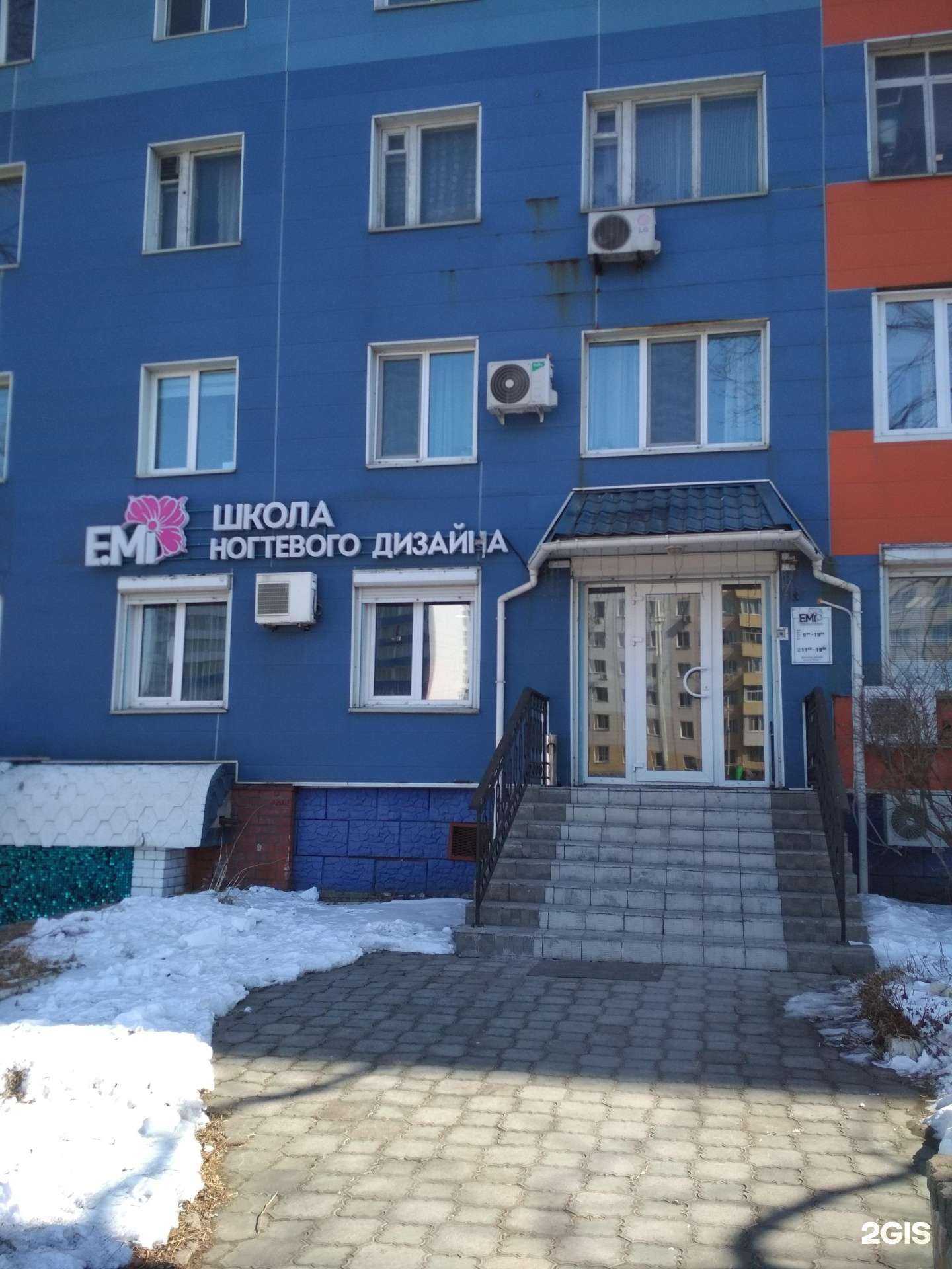 Отзывы на компанию Школа ногтевого дизайна Екатерины Мирошниченко в г. Владивосток c фото