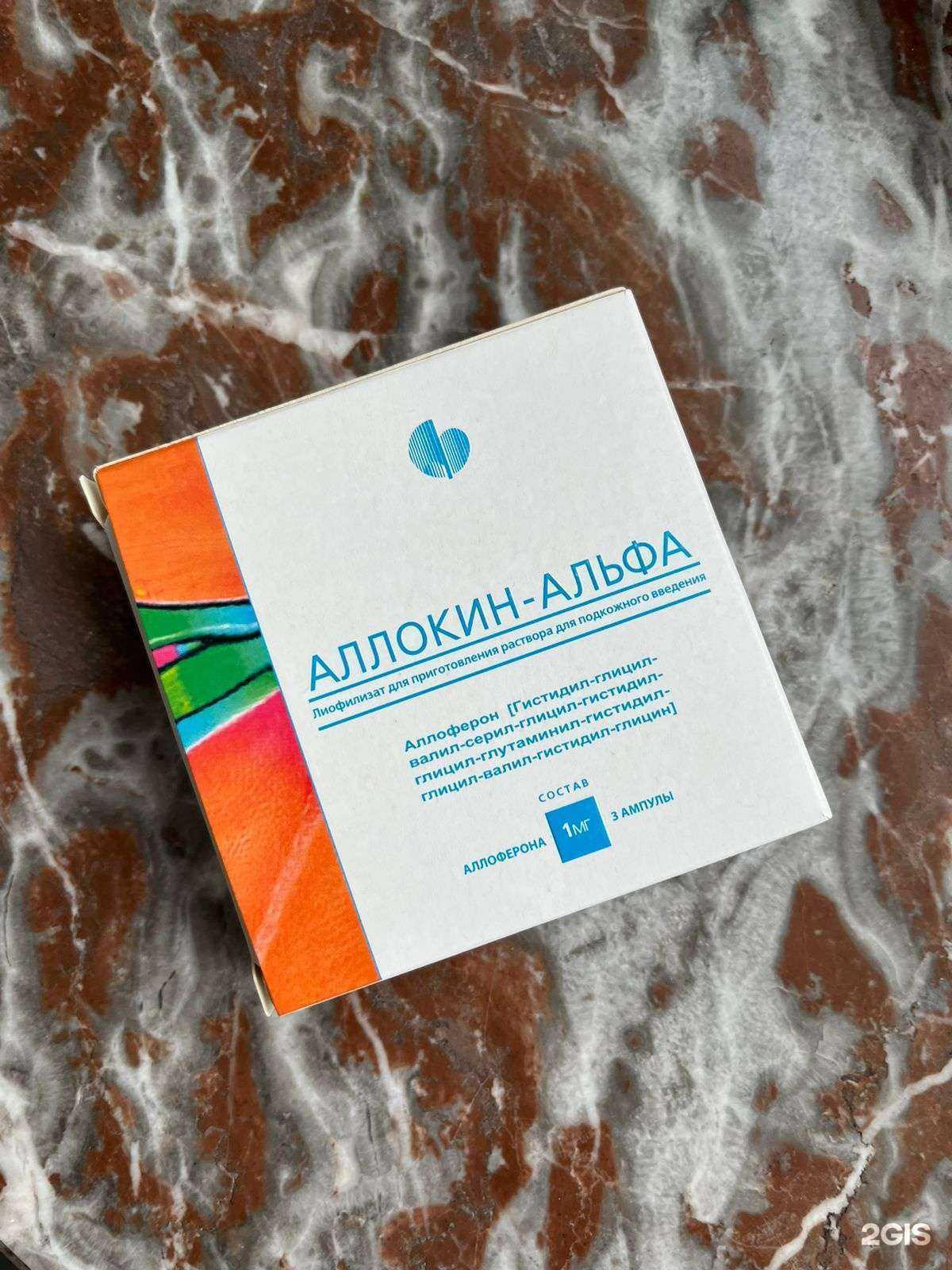 Отзывы на компанию Луиза в Петрозаводске c фото