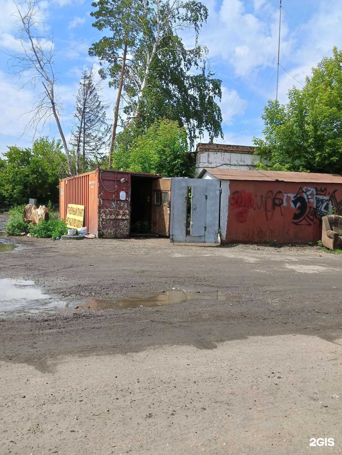 Отзывы на компанию Промтехсталь в Омске c фото - фотография 2 из 2