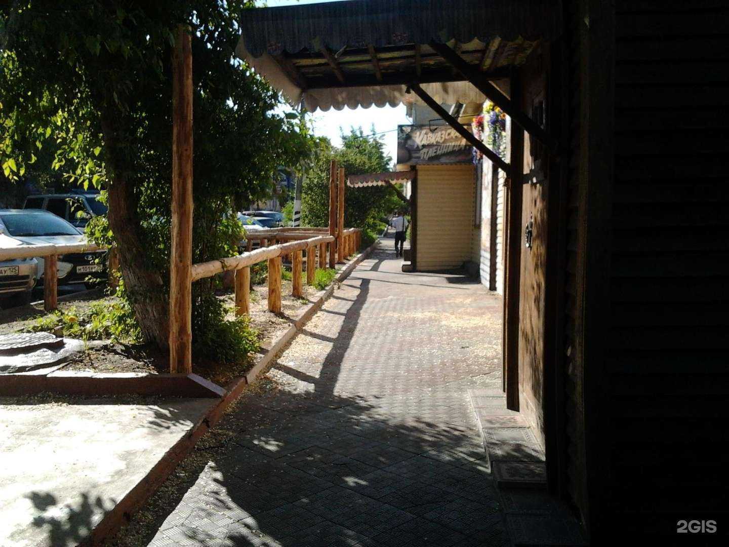 Отзывы на компанию Стройком в Чите c фото - фотография 2 из 2