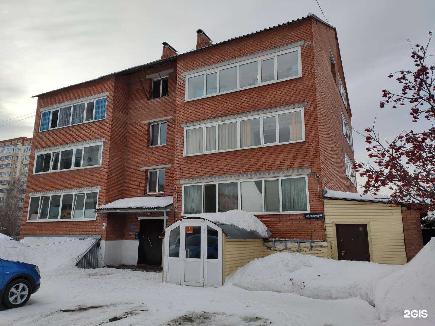 Отзывы на компанию Сила холода в Томске c фото - фотография 2 из 2