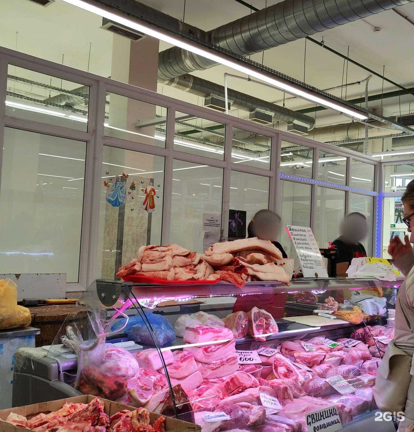 Отзывы на компанию Мясная лавка в Королёве c фото