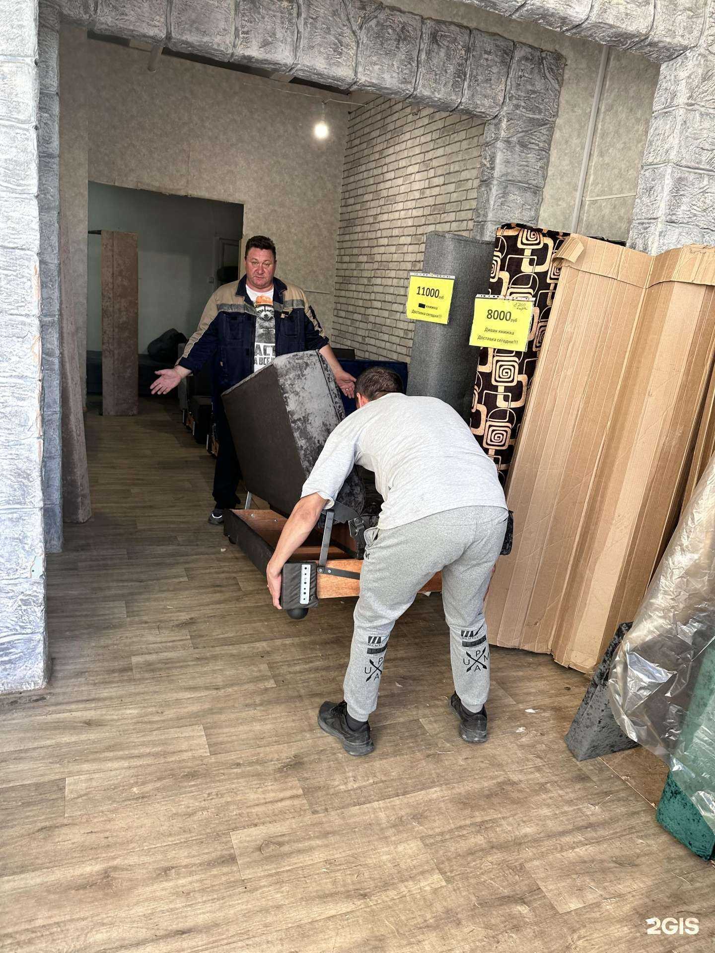 Отзывы на компанию Уют в г. Набережные Челны c фото