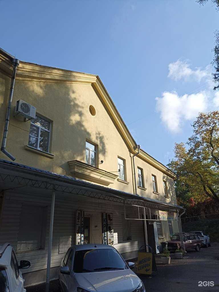 Отзывы на компанию Пас в Кисловодске c фото - фотография 2 из 2