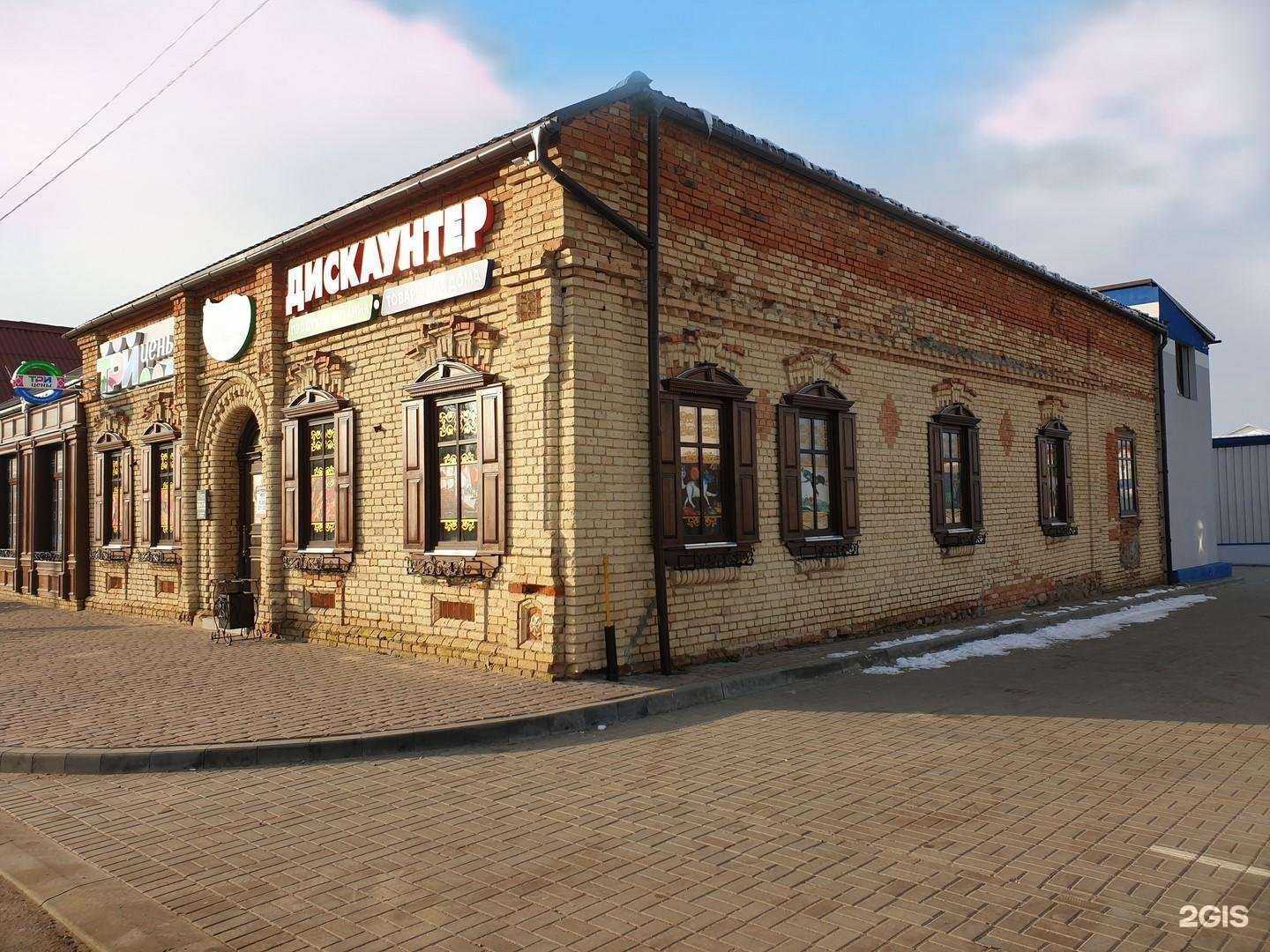 Отзывы на компанию Спектр Русь в Смоленске c фото