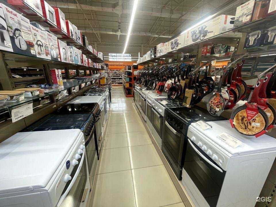 Отзывы на компанию DNS в Абинске c фото