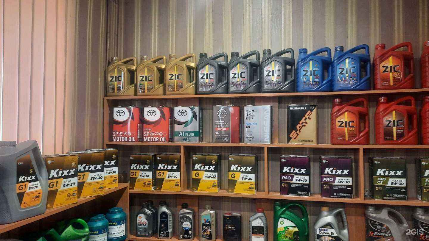 Отзывы на компанию Компания по продаже моторных масел и смазочных материалов в г. Магнитогорск c фото