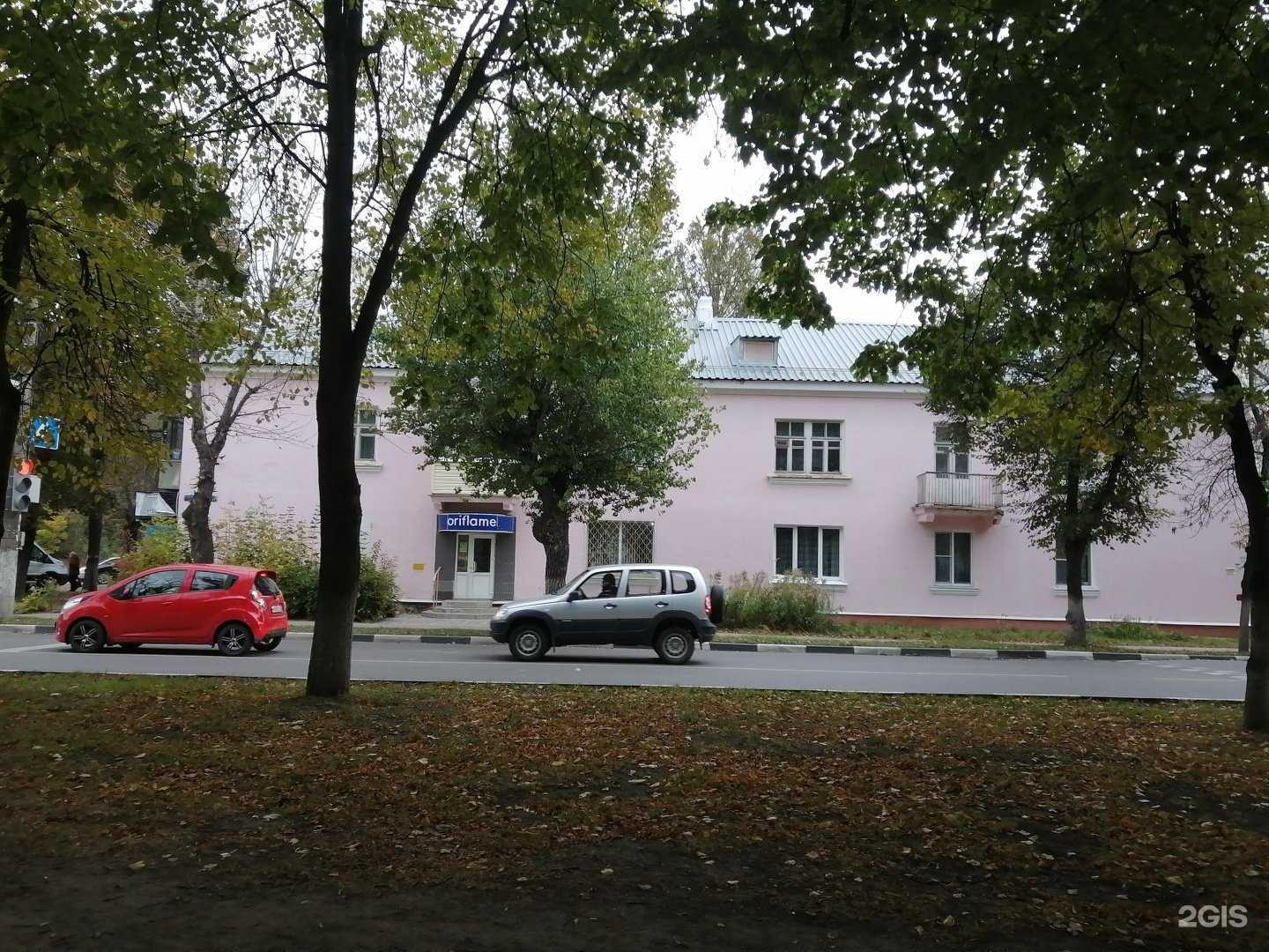 Отзывы на компанию Магазин текстиля, детской одежды и товаров для праздника в Туле c фото