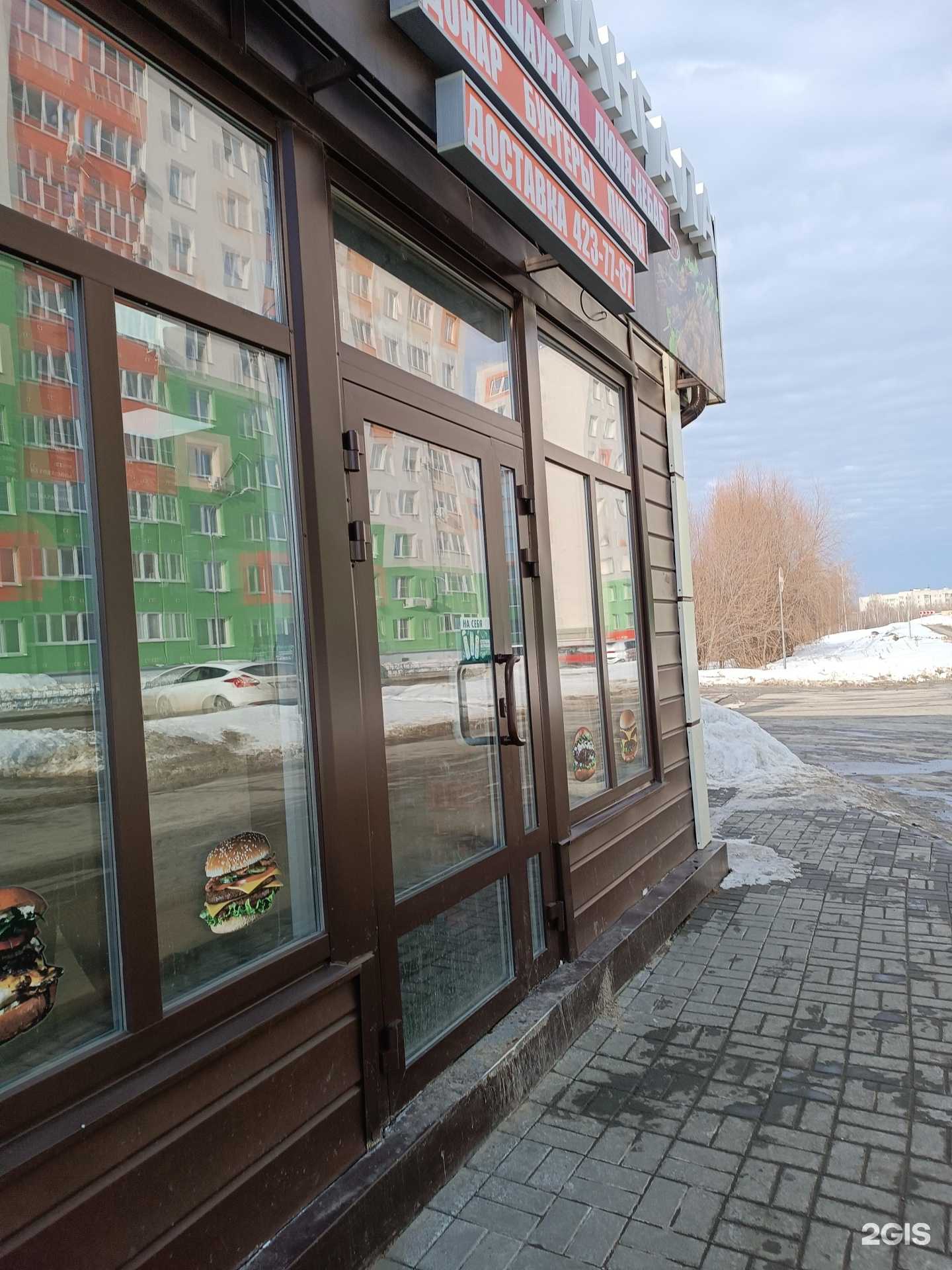 Отзывы на компанию Чудеса мангала в Нижнем Новгороде c фото