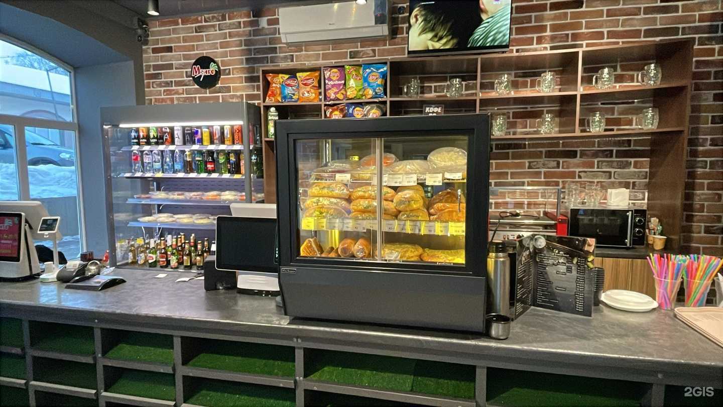 Отзывы на компанию Манго в г. Бирск c фото