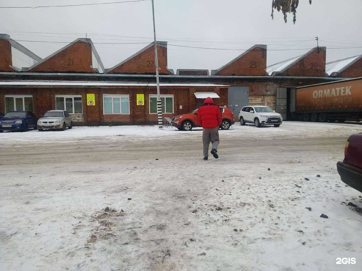 Отзывы на компанию Алина-Текс в Иванове c фото - фотография 2 из 2