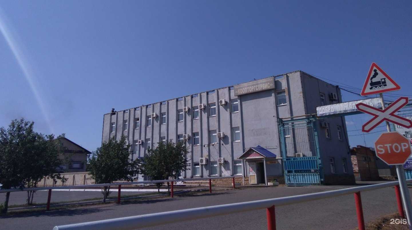 Отзывы на компанию Ракита в Оренбурге c фото - фотография 2 из 2