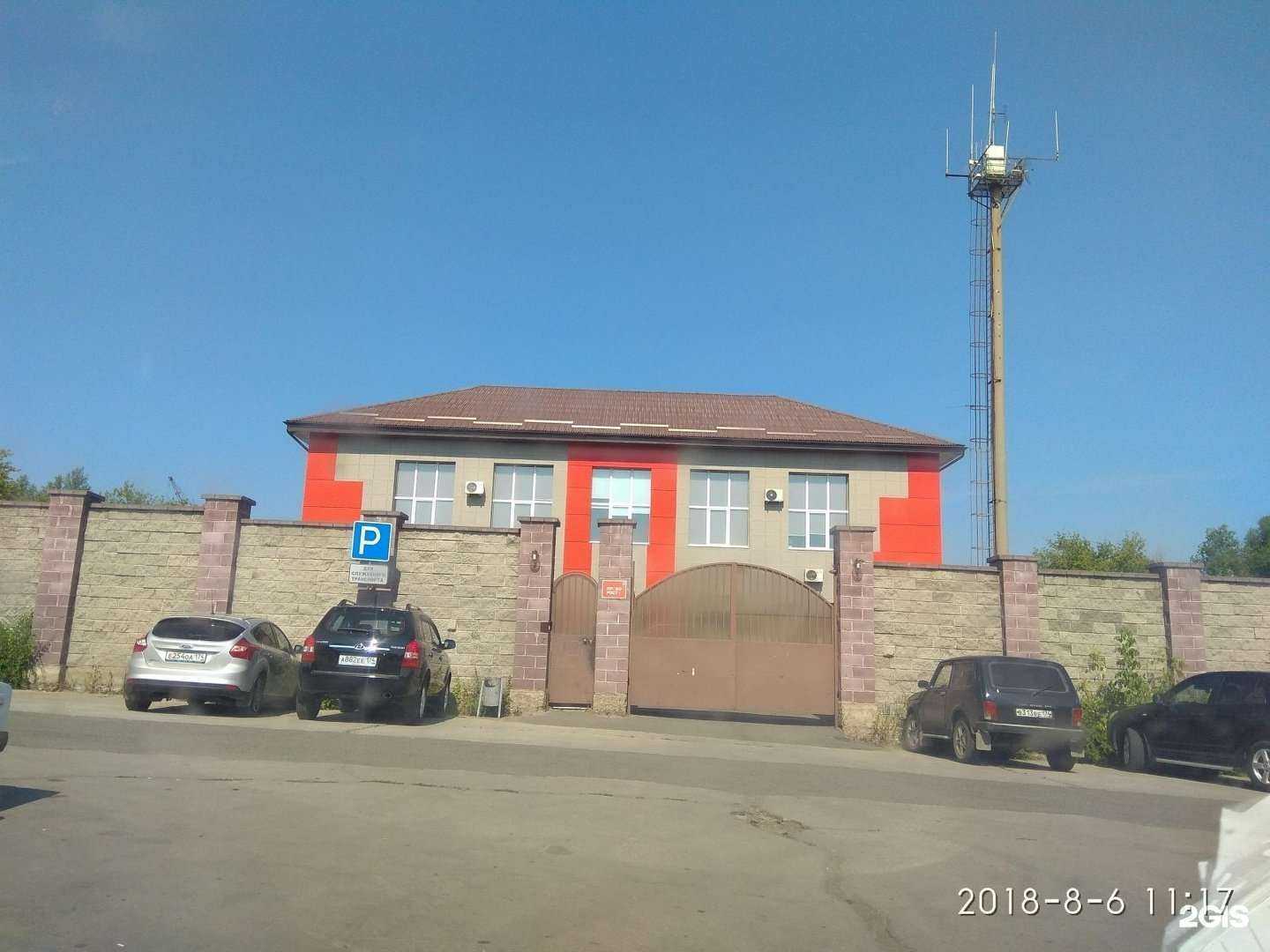 Отзывы на компанию Право роста в Магнитогорске c фото