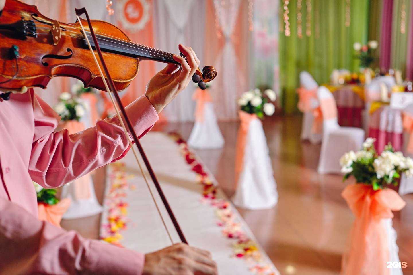 Отзывы на компанию Золотая рыбка в г. Миасс c фото