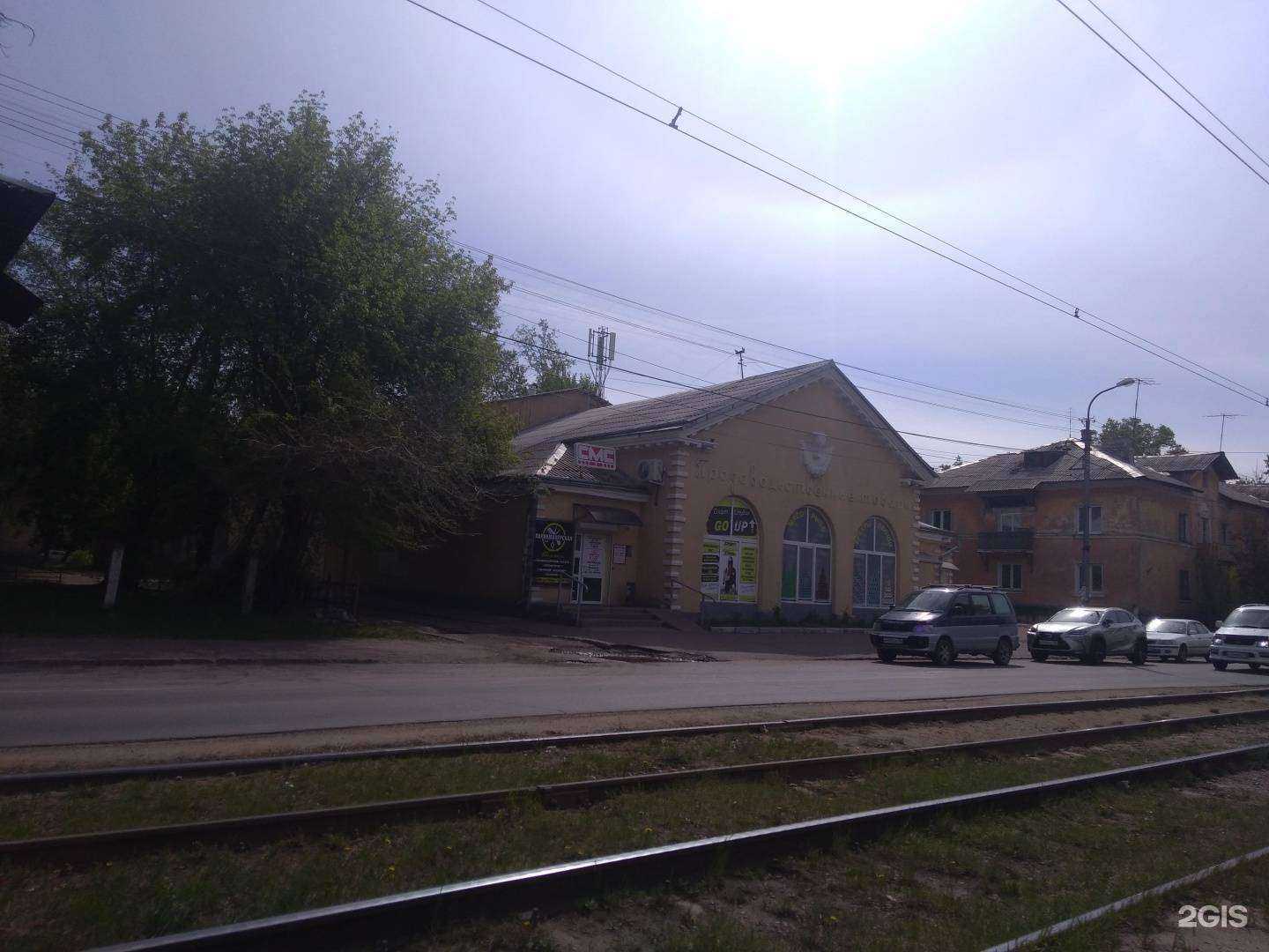 Отзывы на компанию Шанталь в Ангарске c фото - фотография 2 из 2