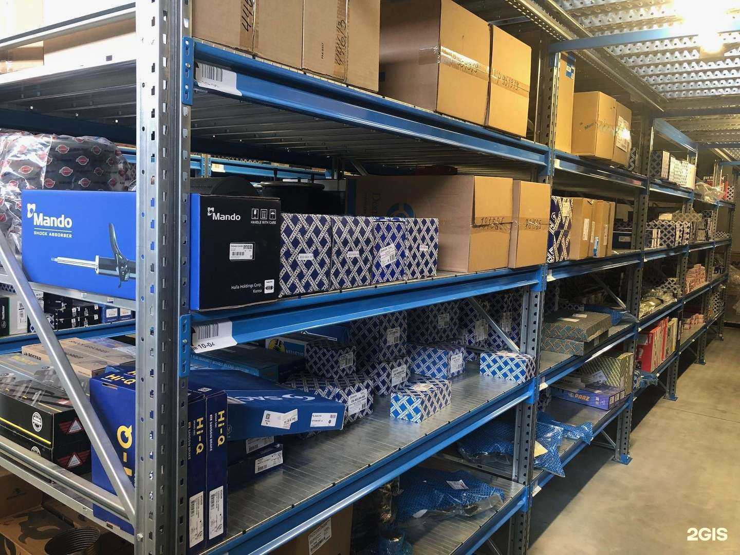 Отзывы на компанию Armtek в г. Астрахань c фото