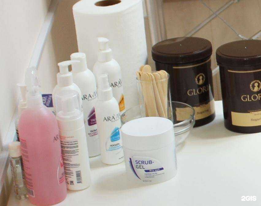 Отзывы на компанию Студия шугаринга в Валуйках c фото