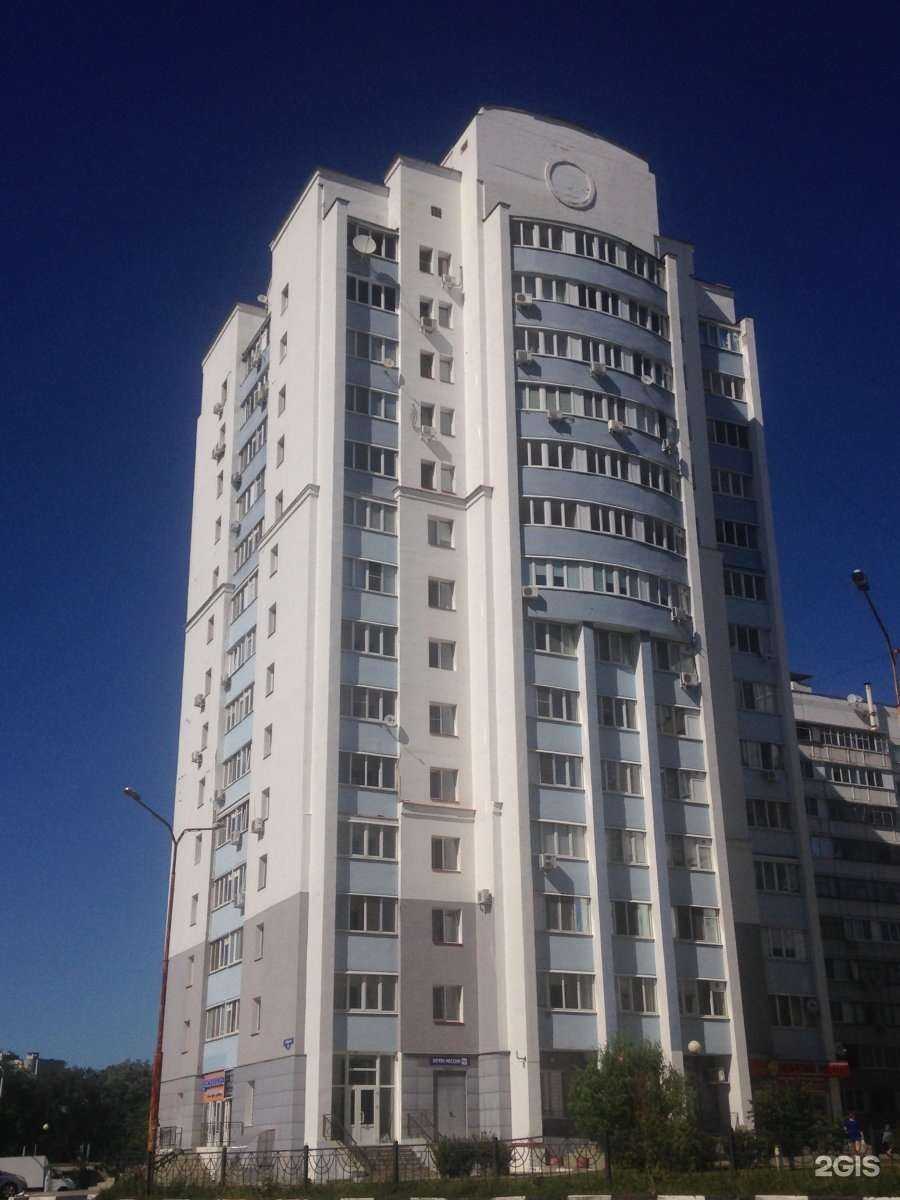 Отзывы на компанию Автомат по продаже воды в Белгороде c фото - фотография 2 из 2