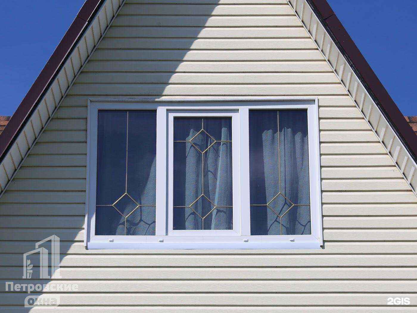 Отзывы на компанию Петровские окна в г. Королёв c фото