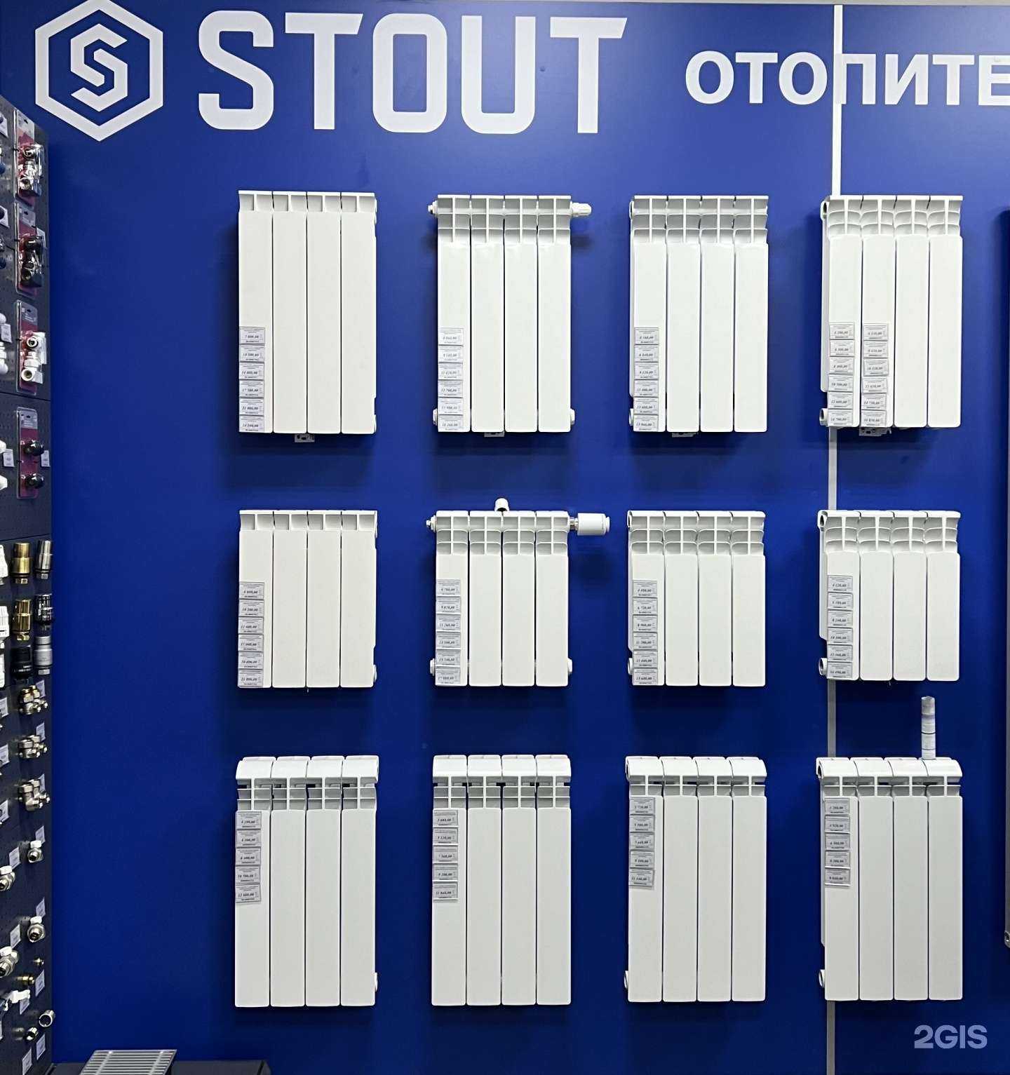 Отзывы на компанию СантехТочка в г. Вологда c фото