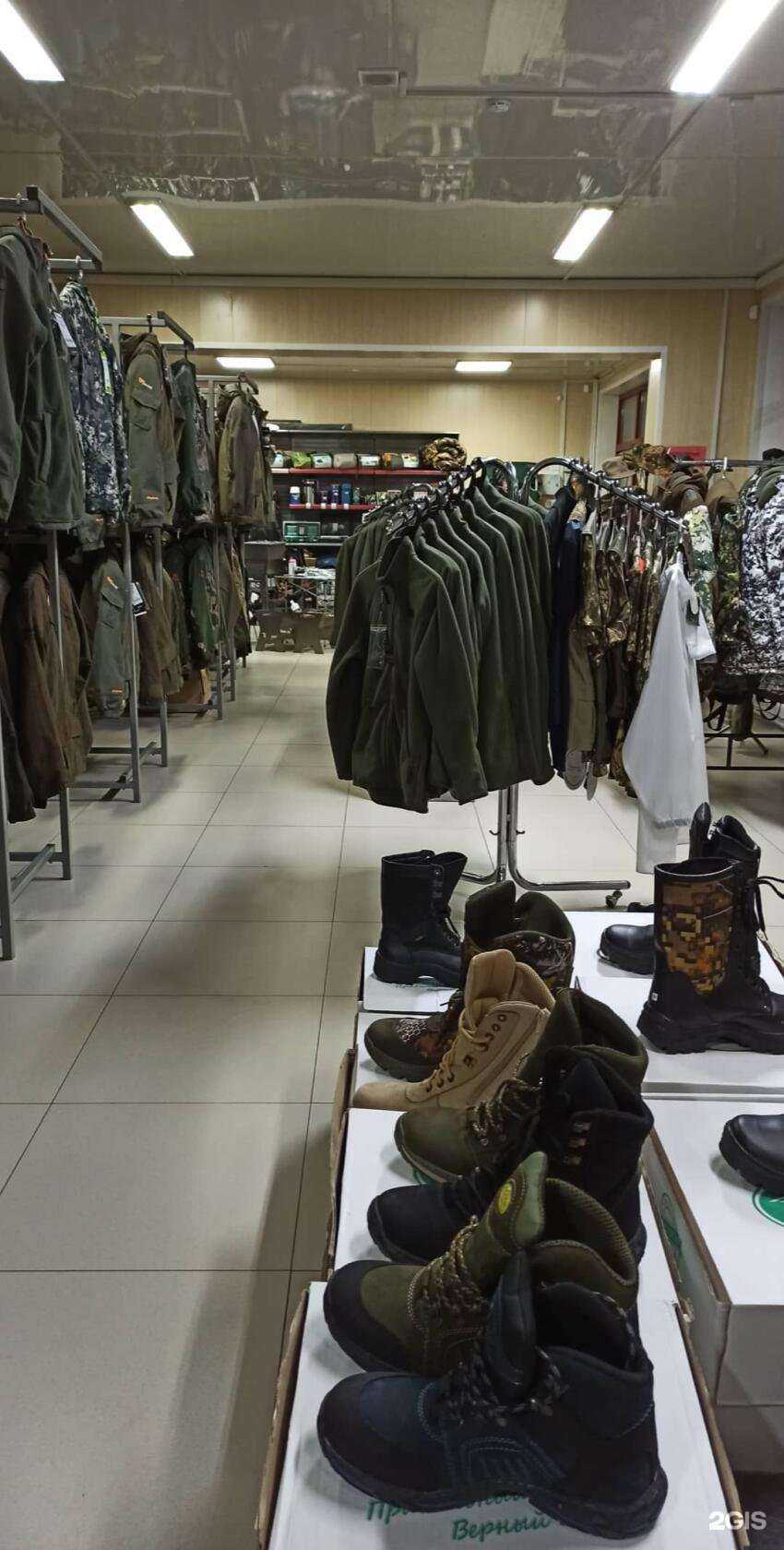 Отзывы на компанию Таёжник в г. Саяногорск c фото