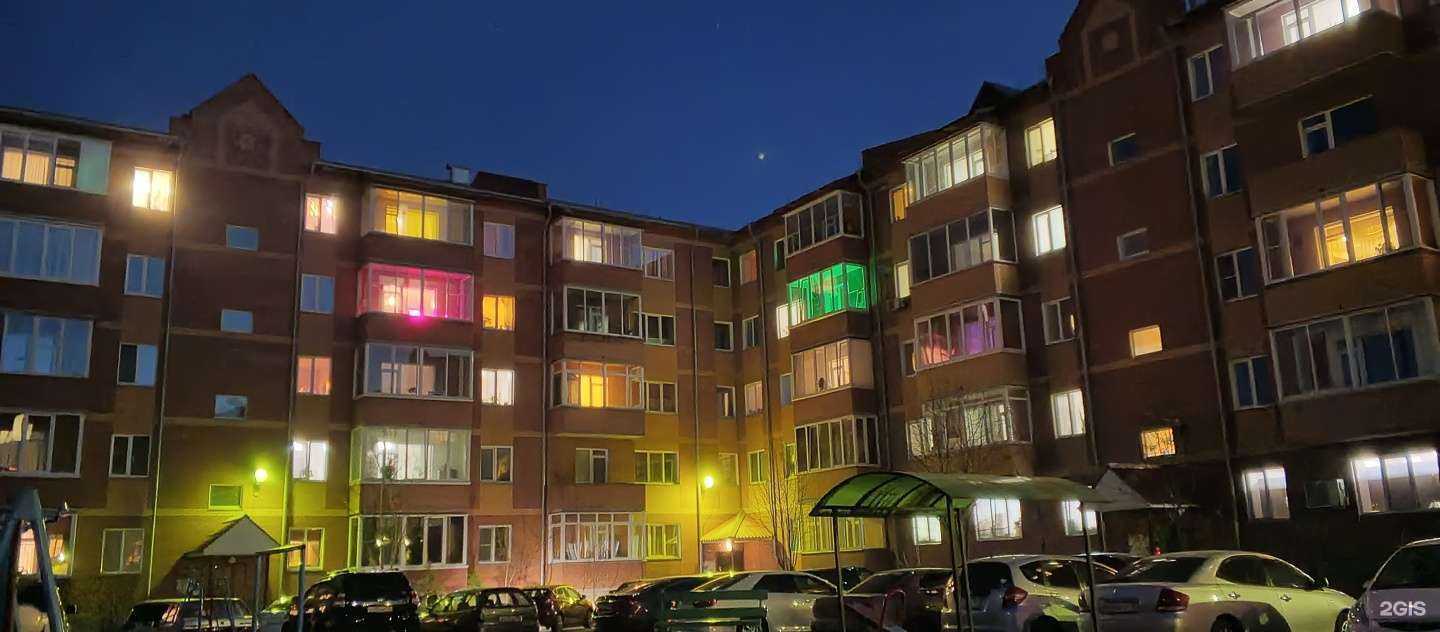 Отзывы на компанию Городская социальная аптека №3 в Черногорске c фото - фотография 2 из 2