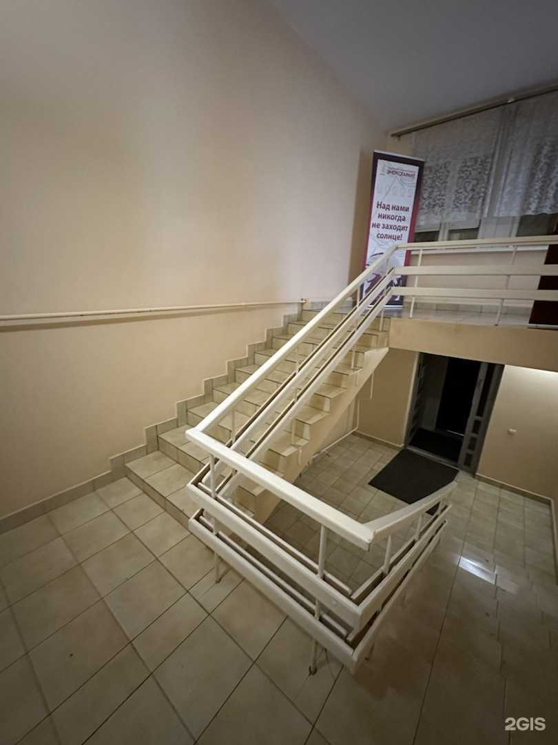 Отзывы на компанию Энергогарант в Сыктывкаре c фото