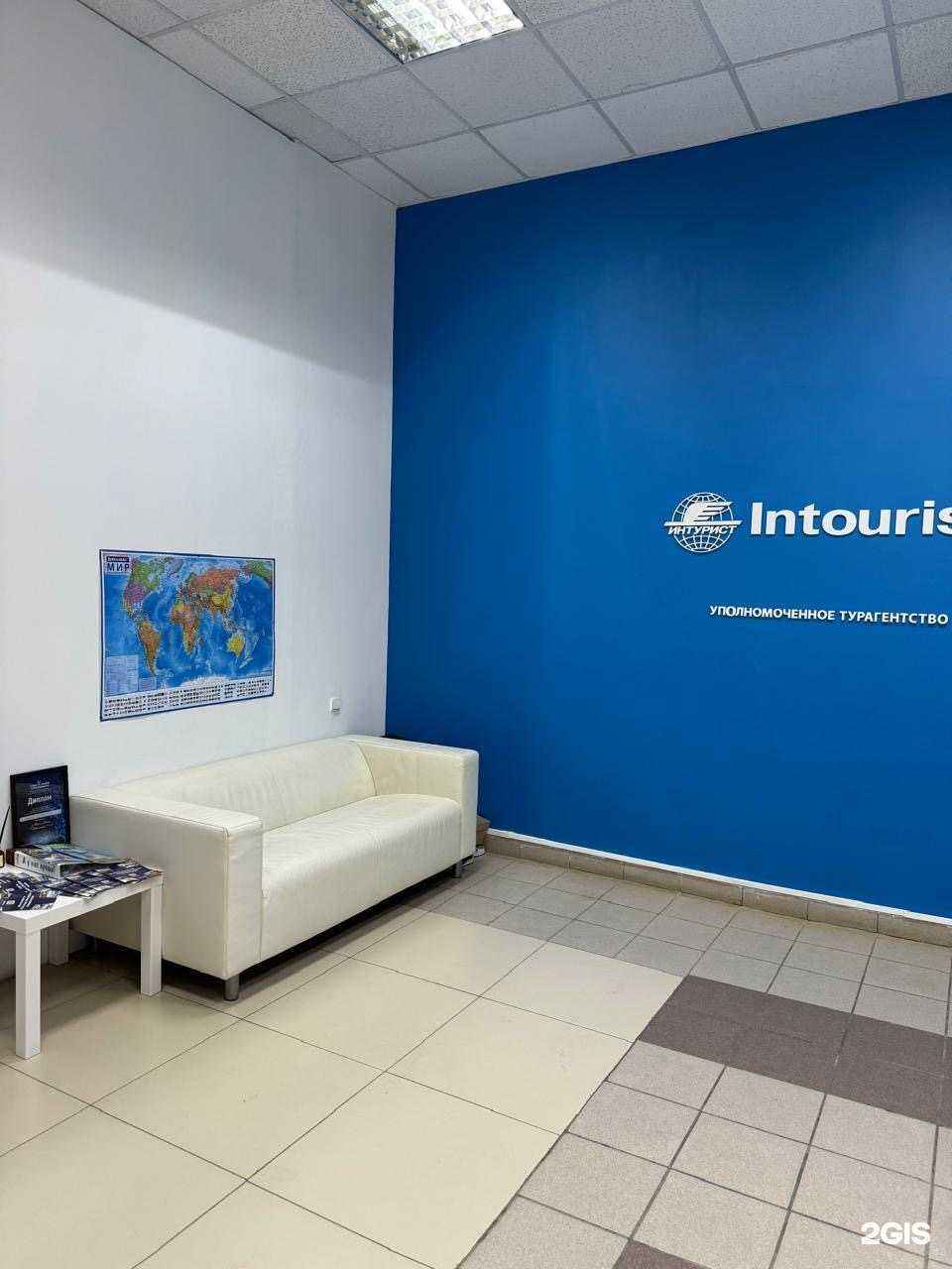 Отзывы на компанию Intourist в г. Новочебоксарск c фото