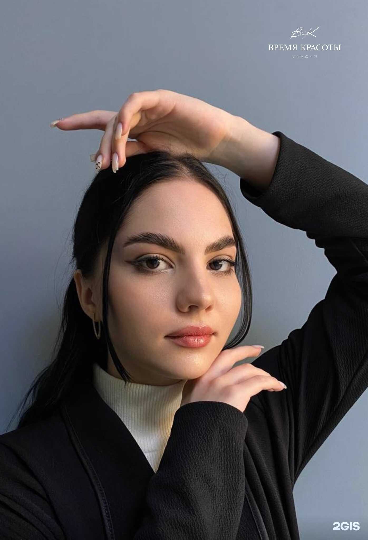 Отзывы на компанию Время красоты в г. Отрадное c фото