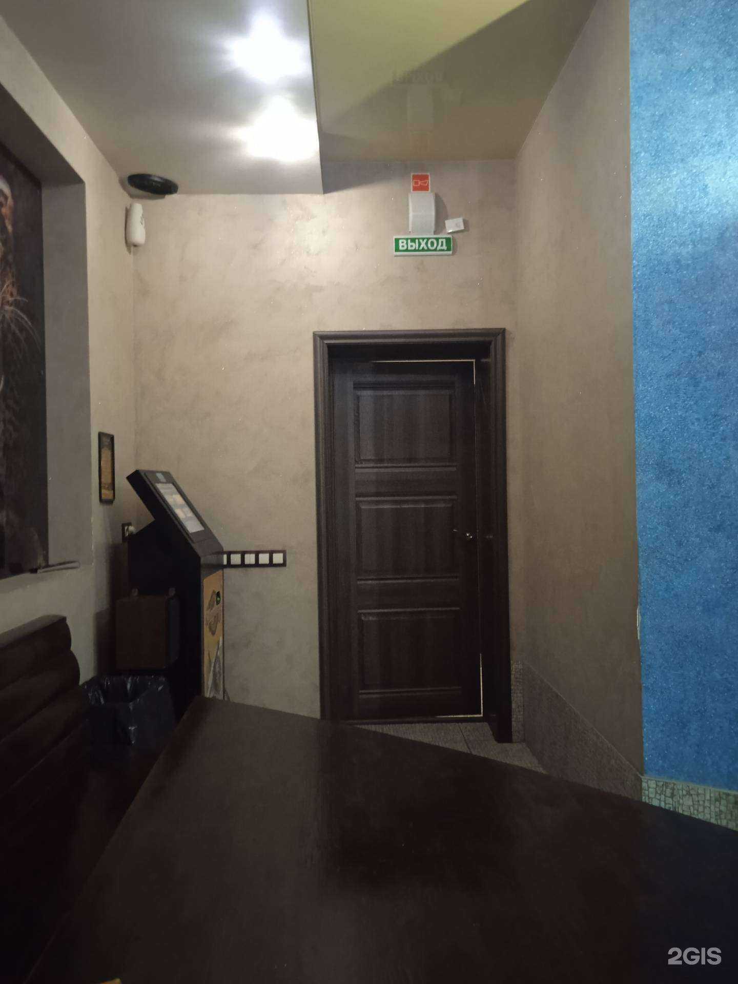 Отзывы на компанию Клеопатра в Перми c фото - фотография 2 из 2