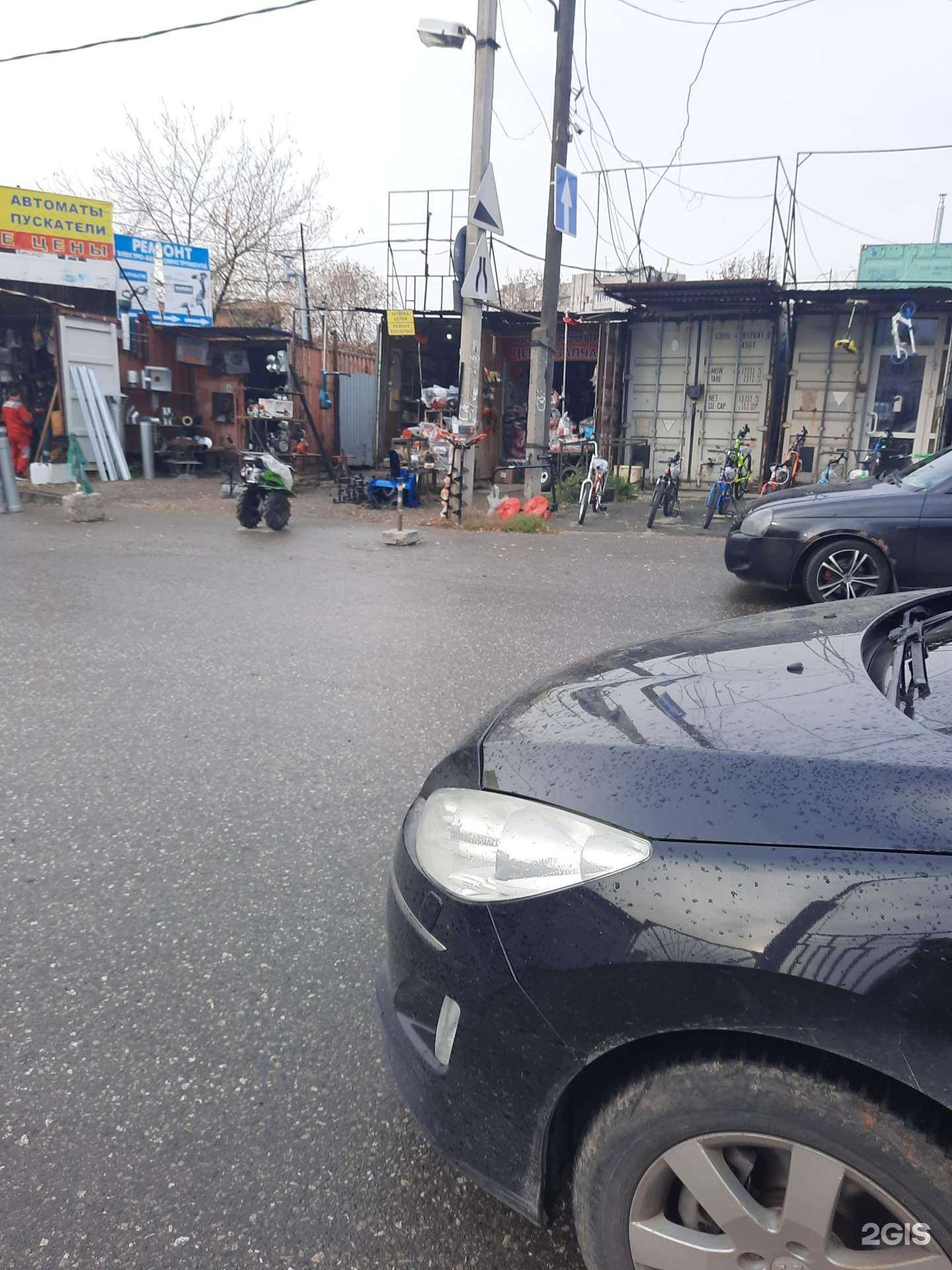 Отзывы на компанию Магазин запчастей для электро и бензоинструмента  в Перми c фото