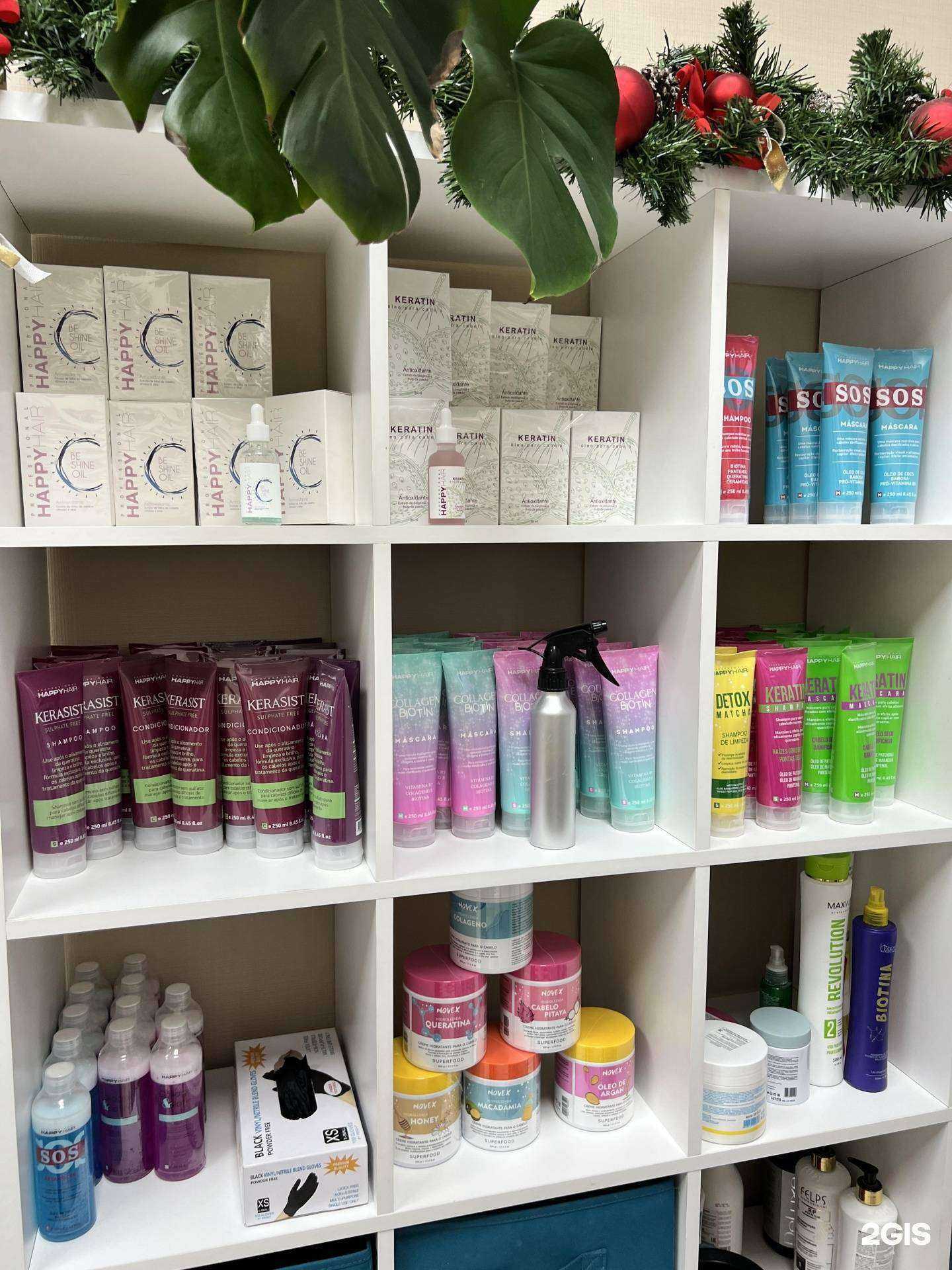 Отзывы на компанию Кератинная №1 в Кемерове c фото