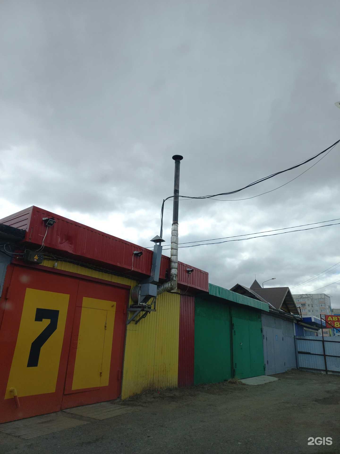 Отзывы на компанию Bronto в Мегионе c фото - фотография 2 из 2