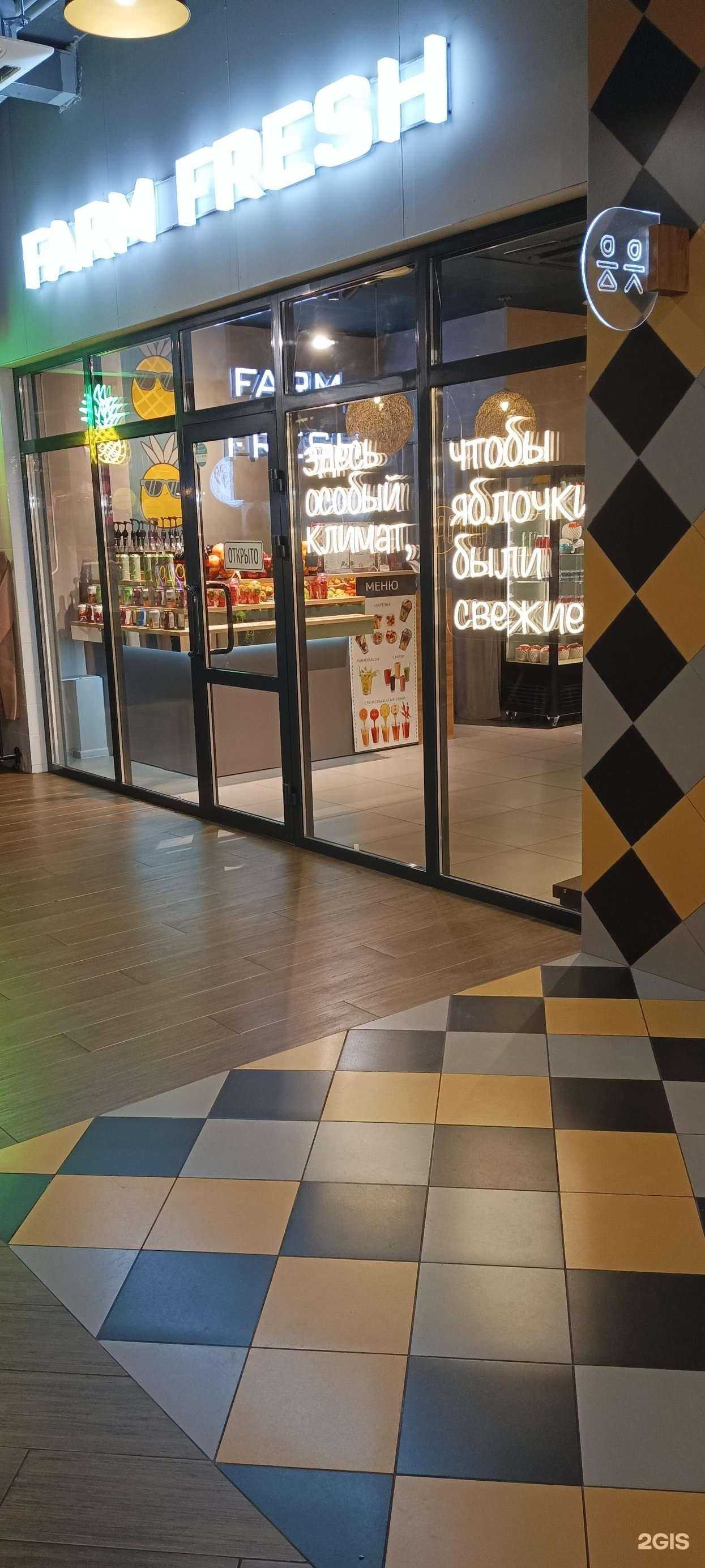 Отзывы на компанию EpicNeon-Chelyabinsk в г. Челябинск c фото