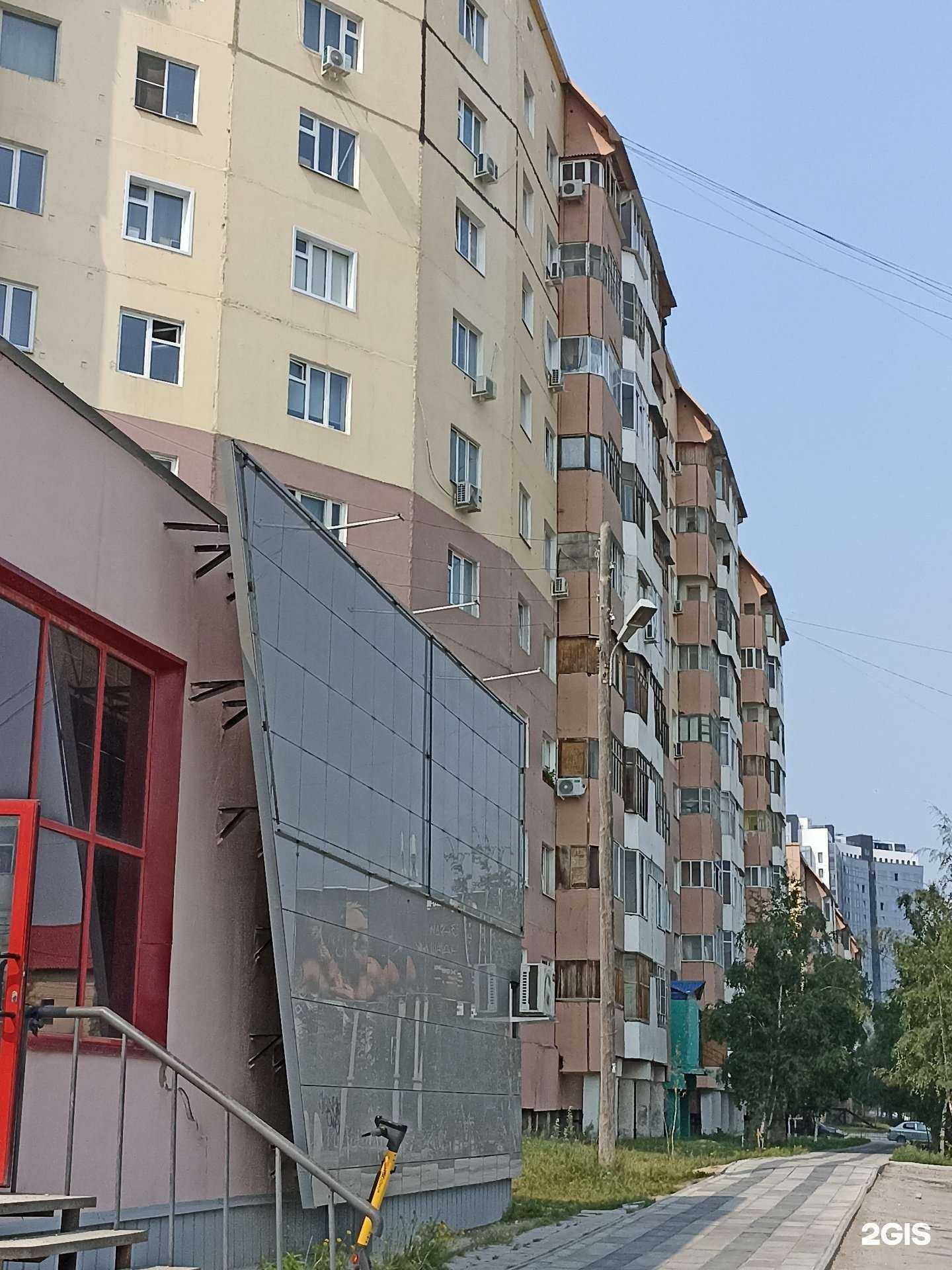 Отзывы на компанию Globus в Якутске c фото - фотография 2 из 2