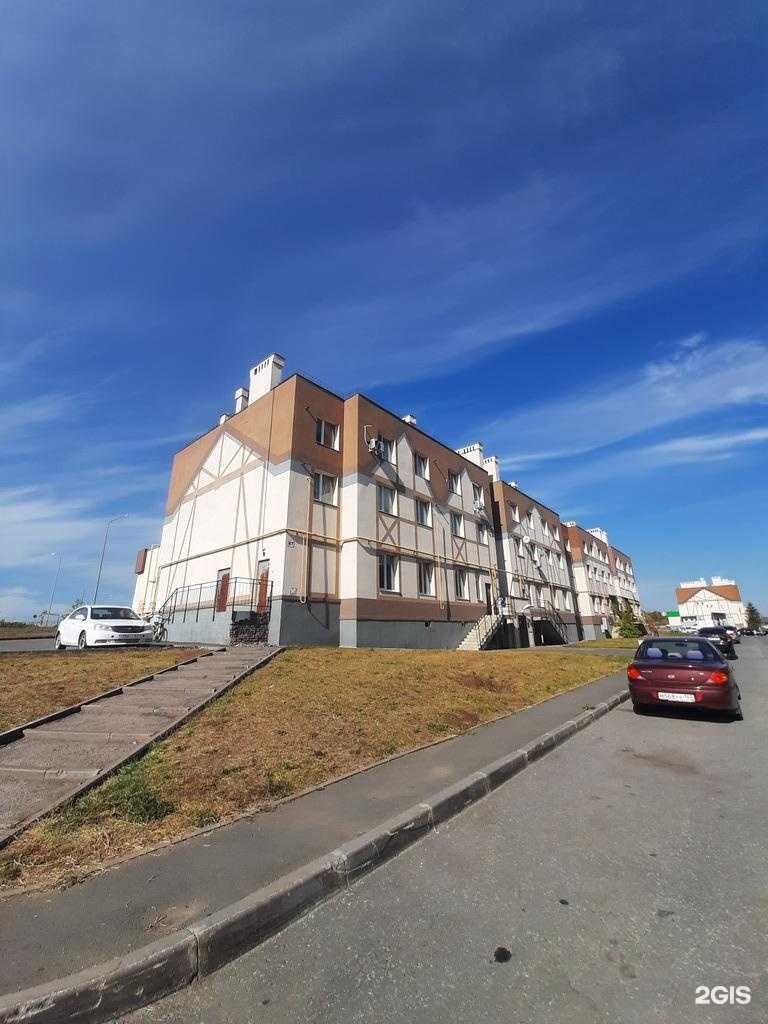 Отзывы на компанию Магнит Косметик в Самаре c фото