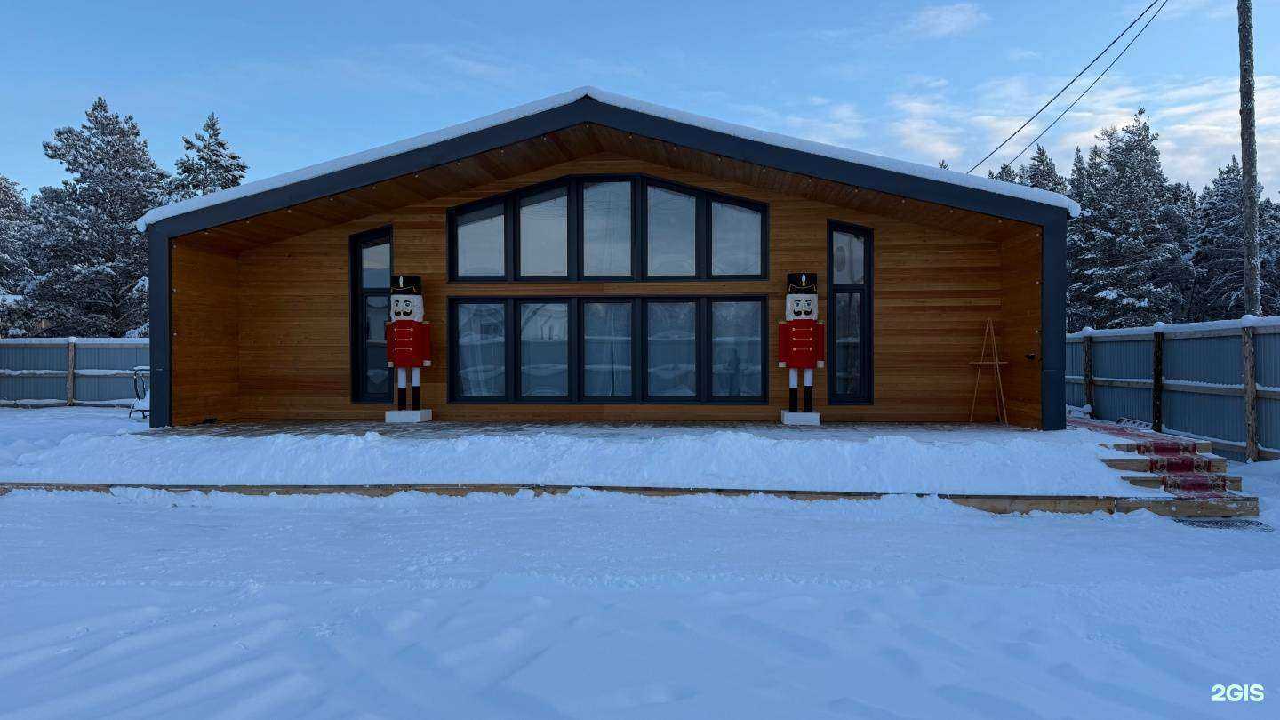 Отзывы на компанию На даче в Якутске c фото