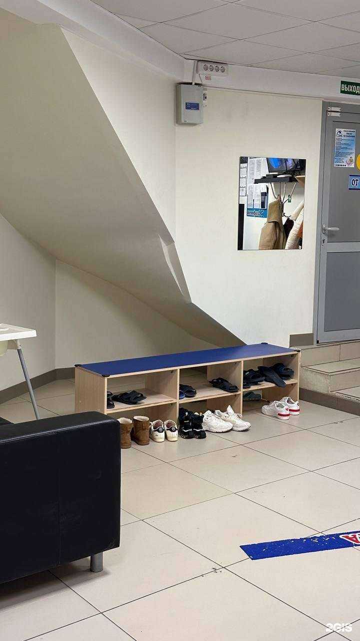 Отзывы на компанию Дельфинчик в Батайске c фото