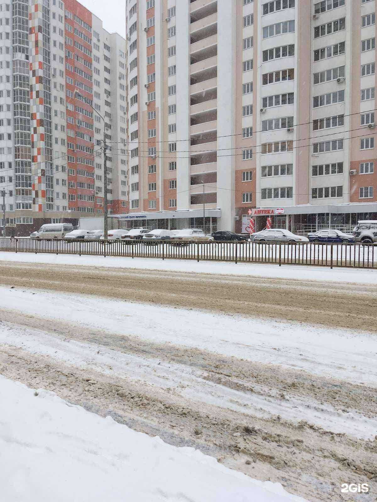 Отзывы на компанию Максавит в Липецке c фото