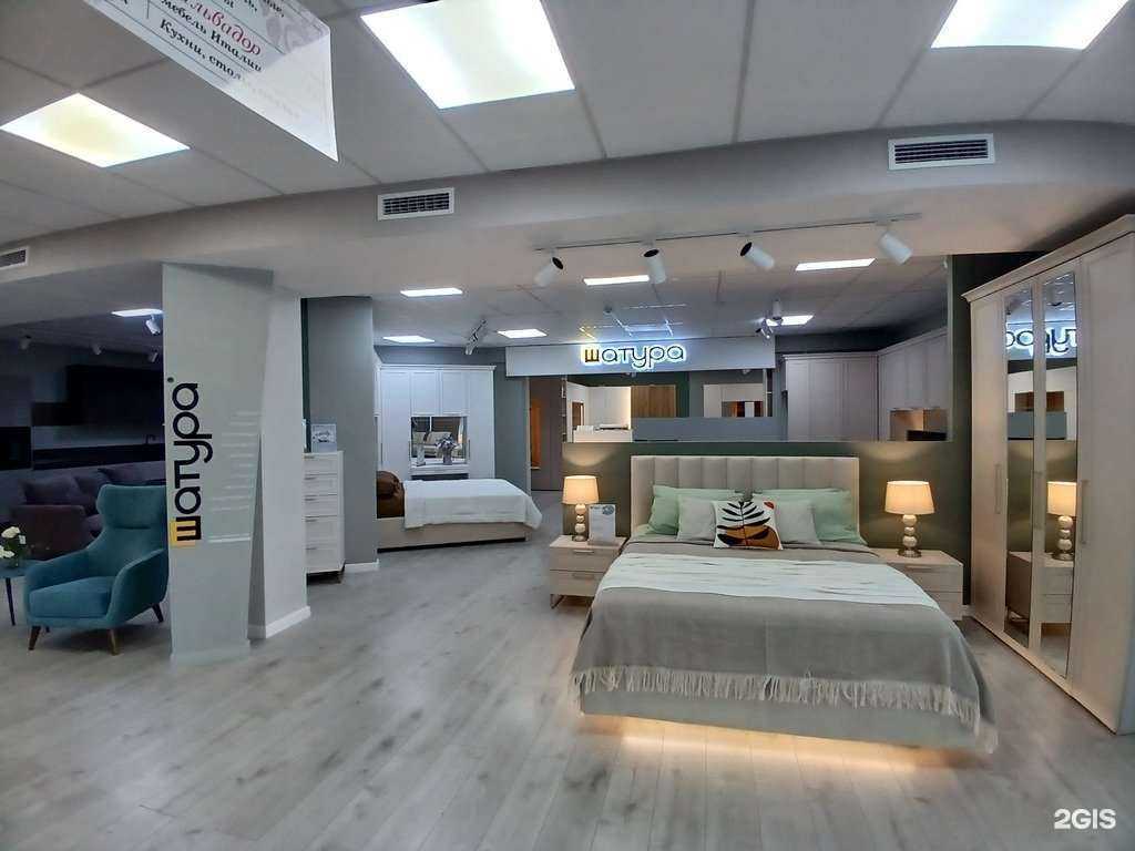 Отзывы на компанию Шатура в Астрахани c фото