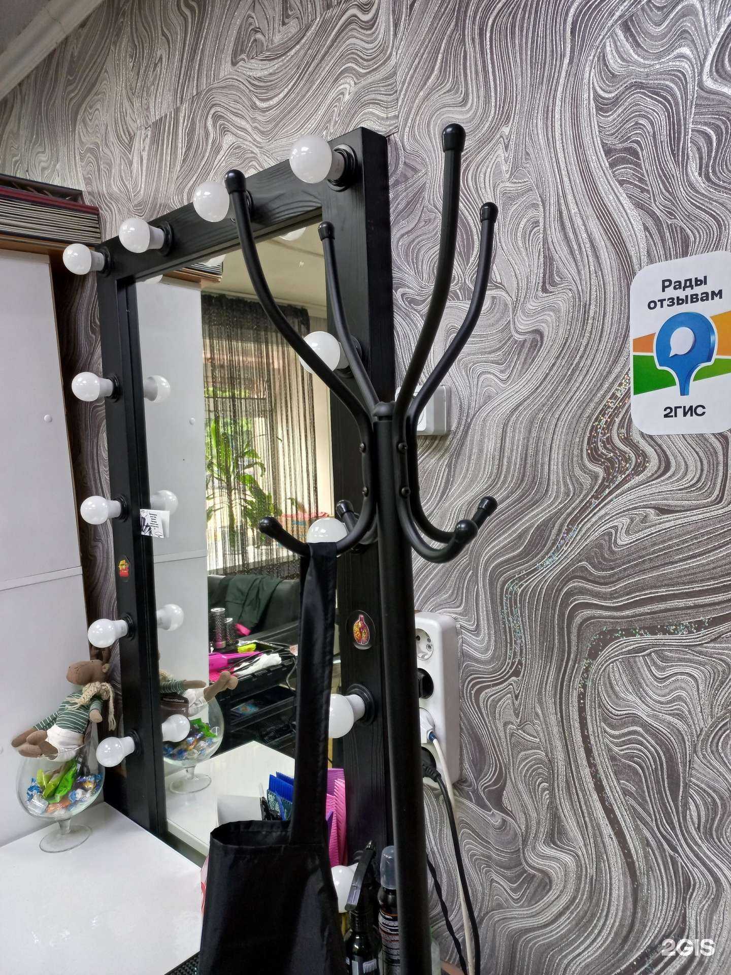 Отзывы на компанию Александрия в Слюдянке c фото